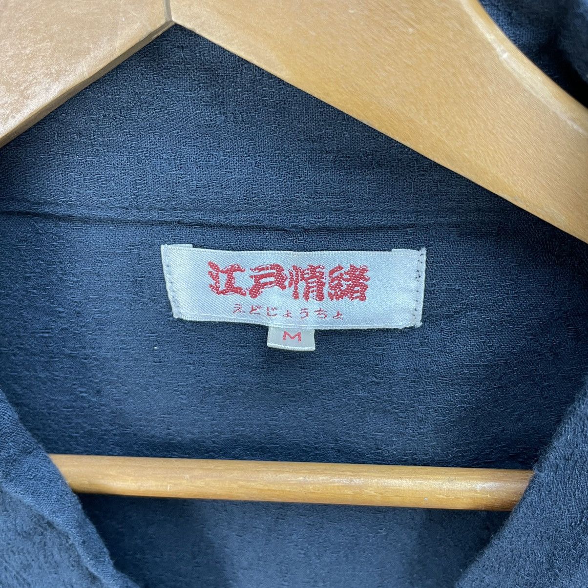 Japanese Brand × Vintage Vintage Japanese Traditional kimono Size US M / EU 48-50 / 2 - 5 Thumbnail