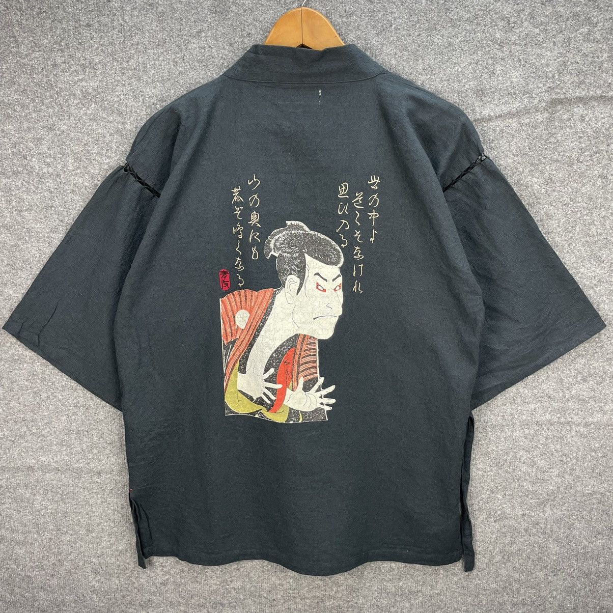Japanese Brand × Vintage Vintage Japanese Traditional kimono Size US M / EU 48-50 / 2 - 1 Thumbnail