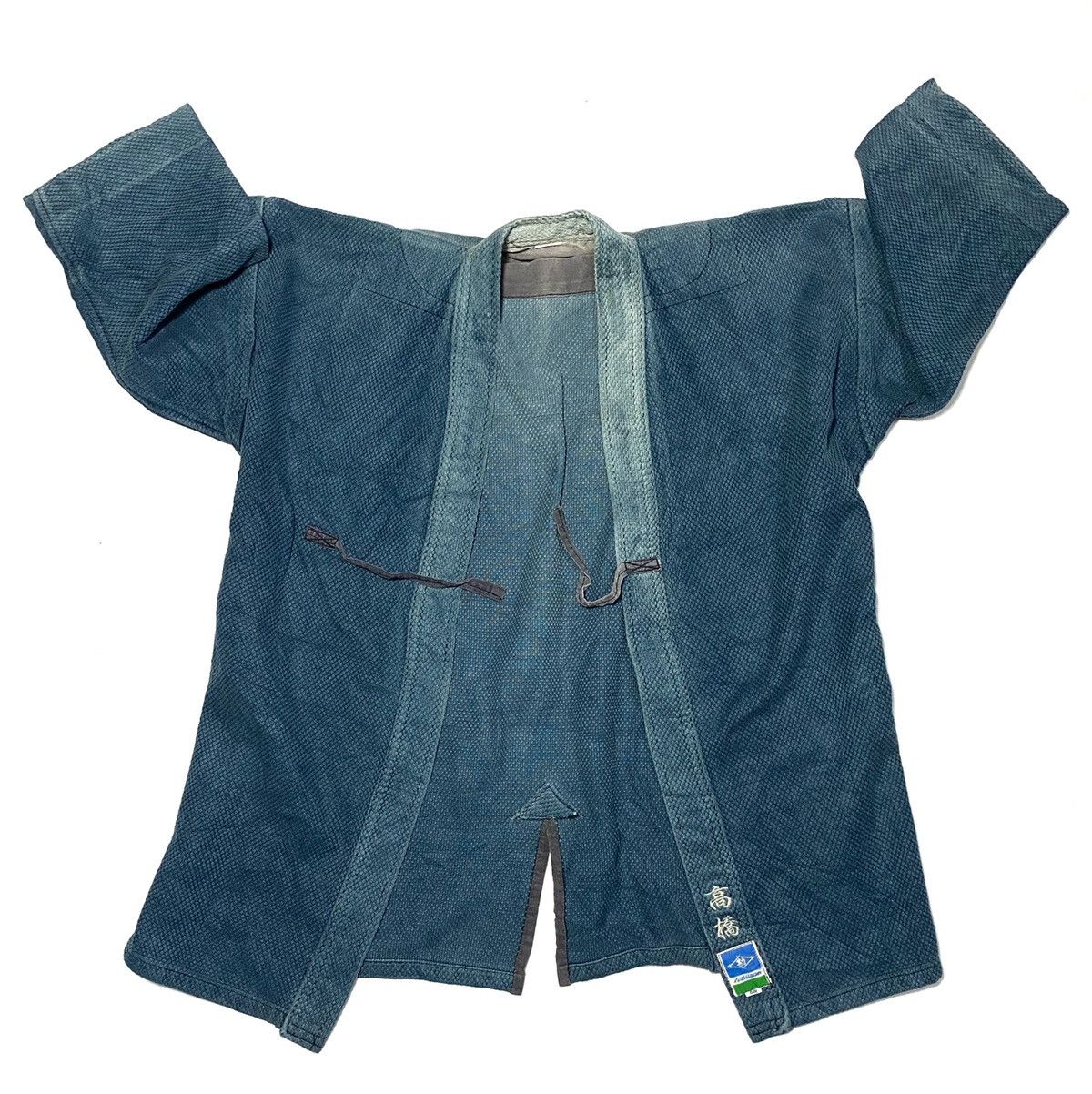 Japanese Brand × Komono Vintage kendo jacket indigo woven cotton drawstring kimono Size US M / EU 48-50 / 2 - 3 Thumbnail