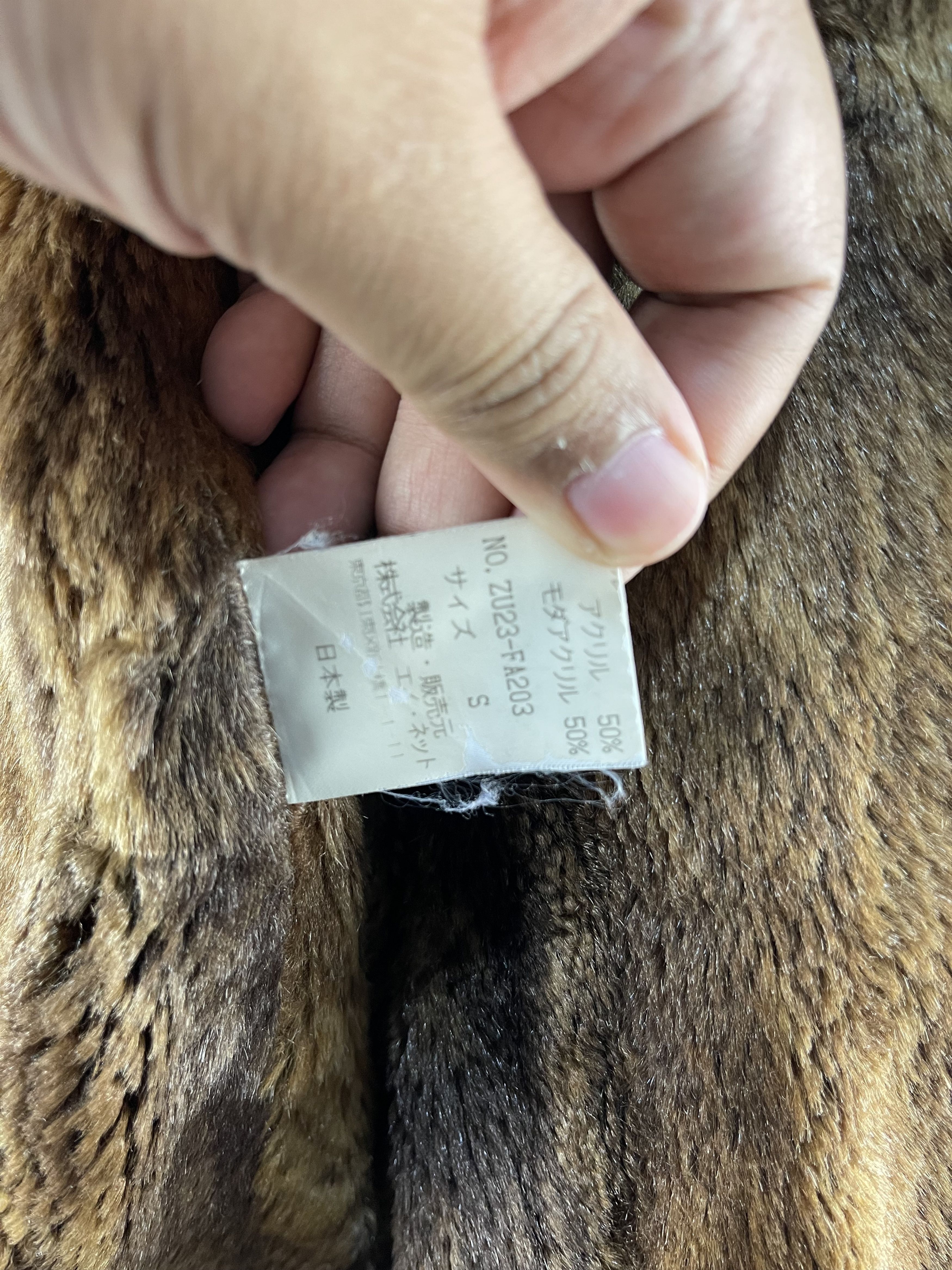 CABANE de ZUCCa Zucca Parka Jacket Size S / US 4 / IT 40 - 11 Thumbnail
