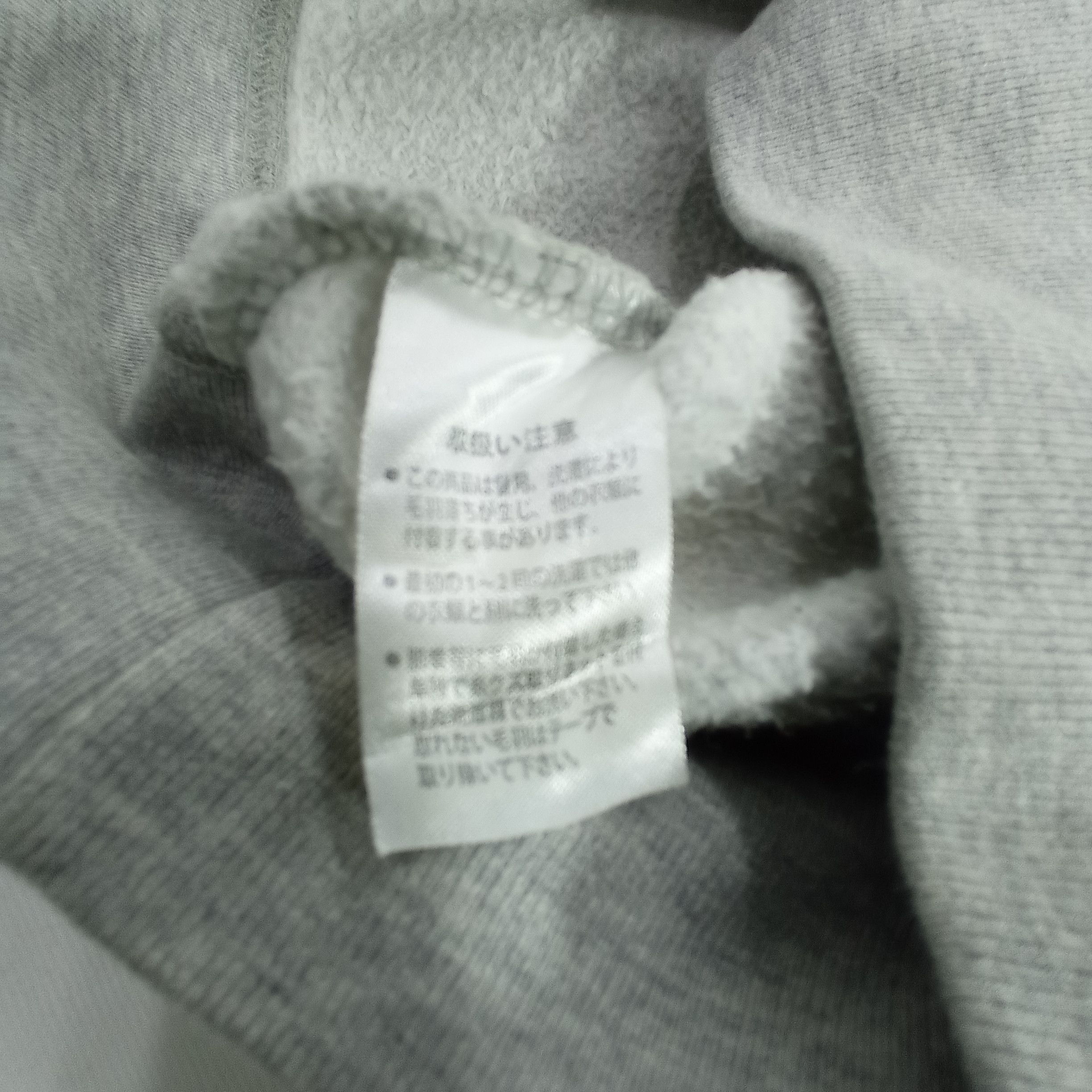 Majestic × New York Yankees Vintage Majestic New York Hoodie Sweatshirts Size US XL / EU 56 / 4 - 4 Thumbnail