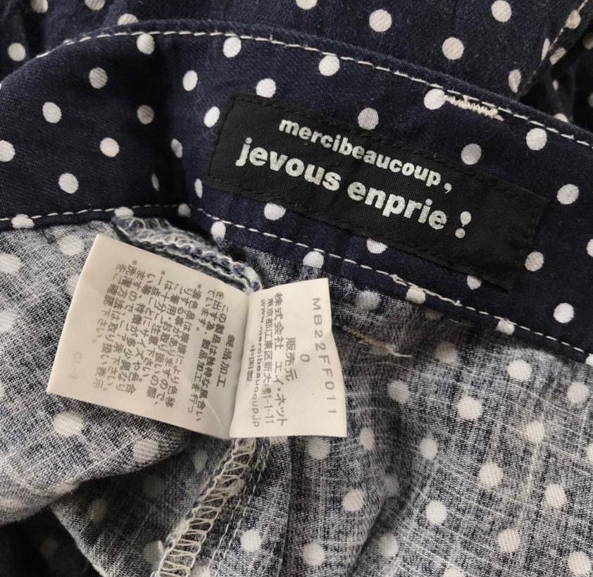 Issey Miyake × Japanese Brand × mercibeaucoup 🔥Jevous Enprie by Mercibeaucoup Issey Miyake Polka Dot Pants Size US 29 - 3 Thumbnail