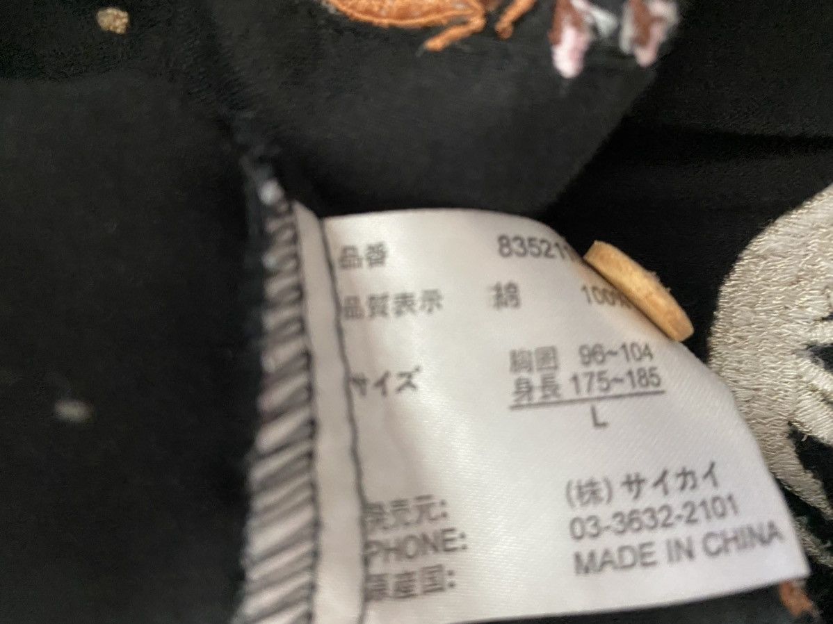 Japanese Brand × Vintage 🇯🇵 Traditional embroidery Koi Button Shirt design Rare Size US L / EU 52-54 / 3 - 9 Thumbnail