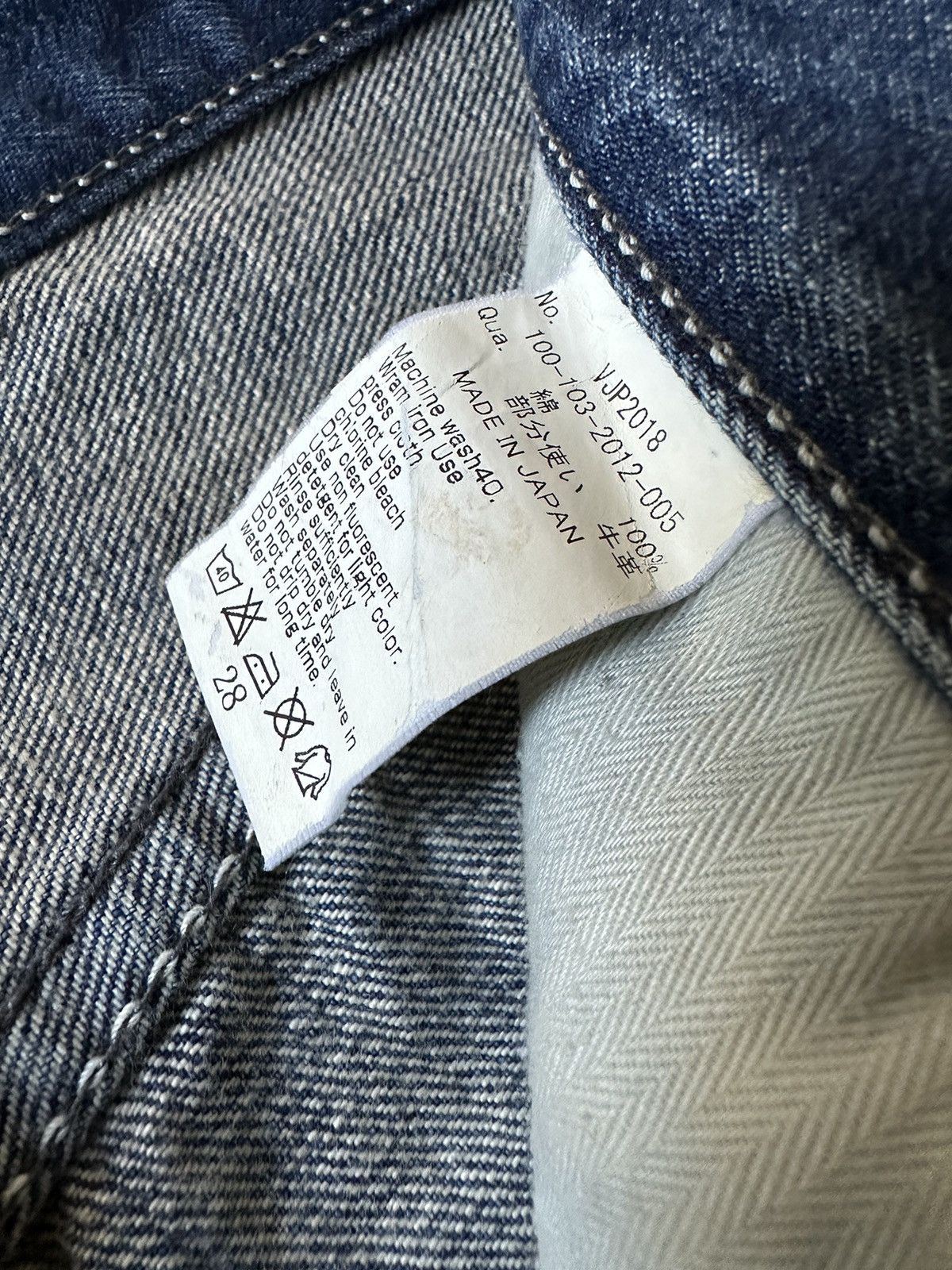 Fragment Design × Vanquish SS08 Vanquish Japan low rise washed blue jeans Size US 31 - 15 Thumbnail