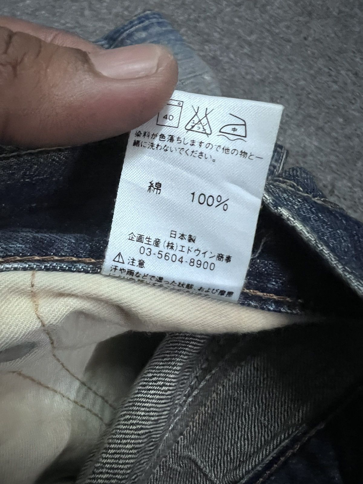 Japanese Brand FLARED💥EDWIN 503 BLUE TRIP DISTRESSED DENIM PANTS Size US 35 - 8 Thumbnail