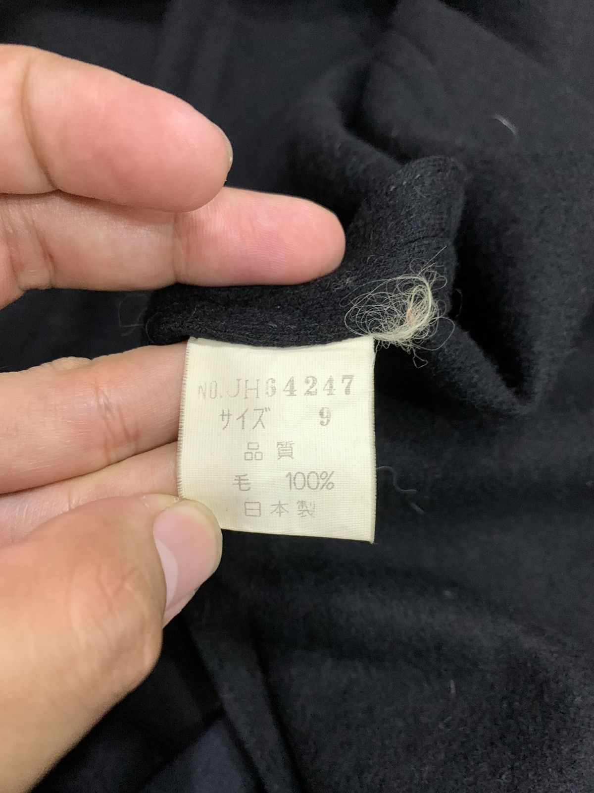 Issey Miyake VINTAGE ISSEY MIYAKE 1970s PURE WOOL WINDCOAT JACKET Size US L / EU 52-54 / 3 - 9 Thumbnail