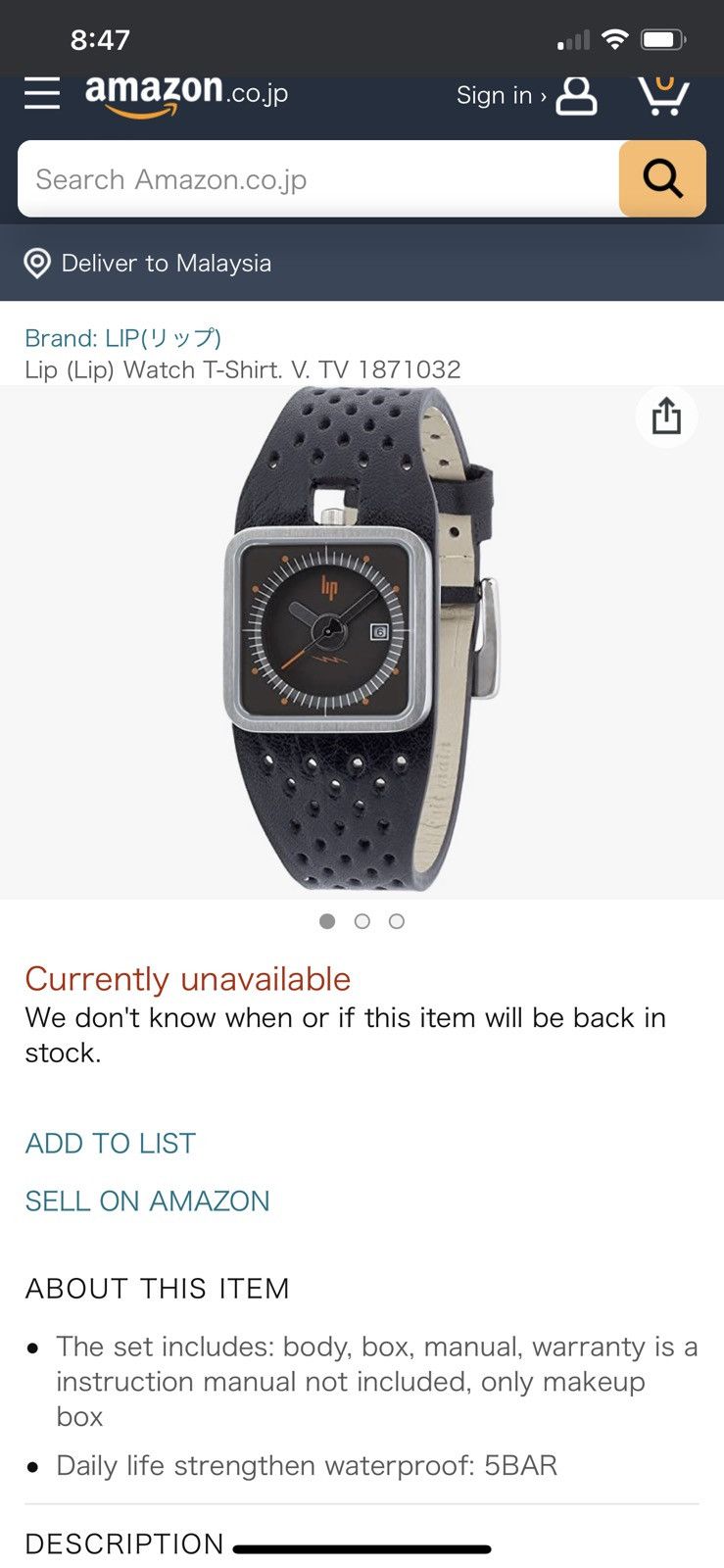 Designer LIP FRANCE MONTRE BIG TV LEATHER STRAP WATCH Size ONE SIZE - 15 Thumbnail