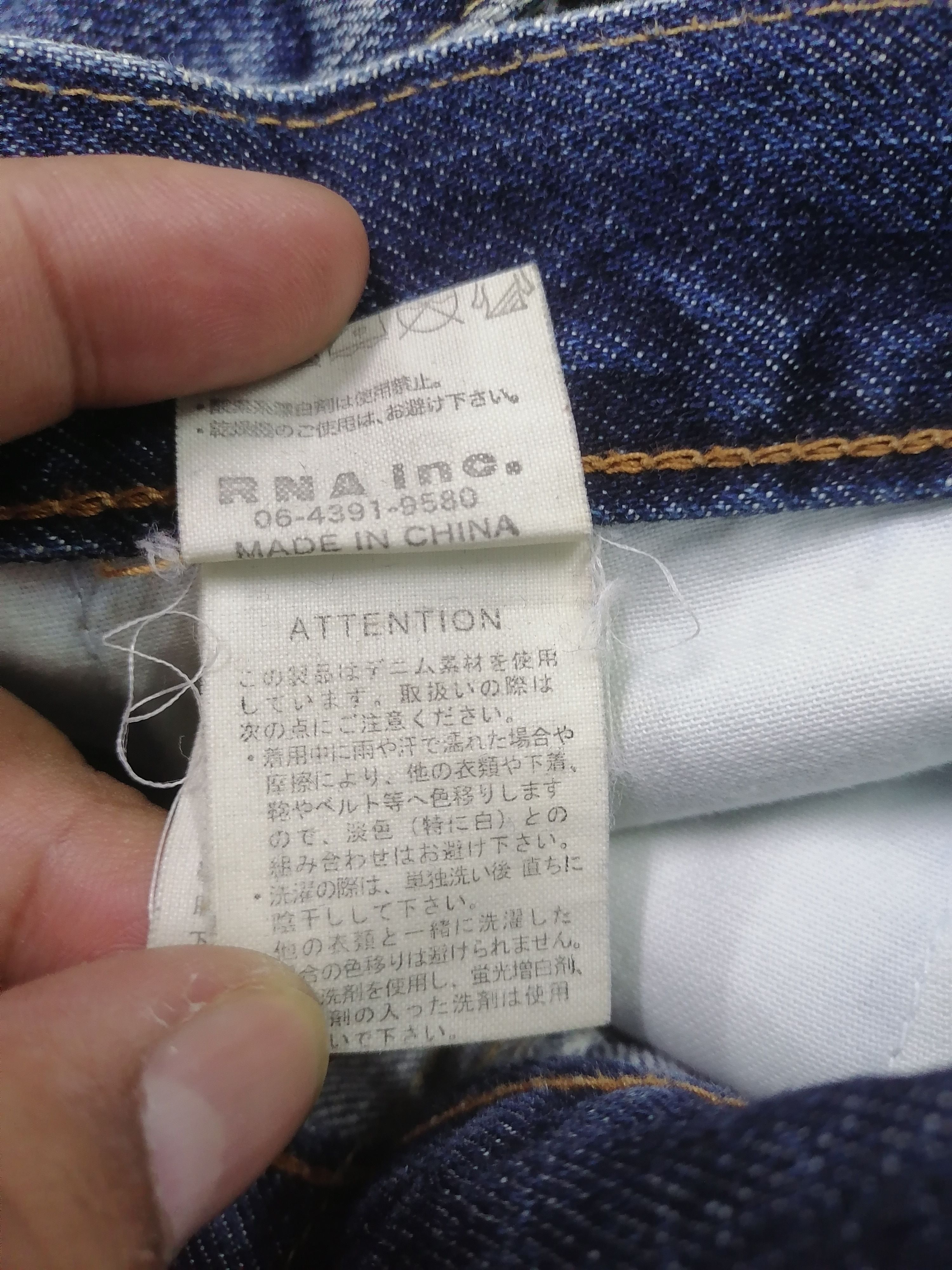 Japanese Brand 🔥Rna Inc. Distressed Denim Pants Size US 33 - 8 Thumbnail