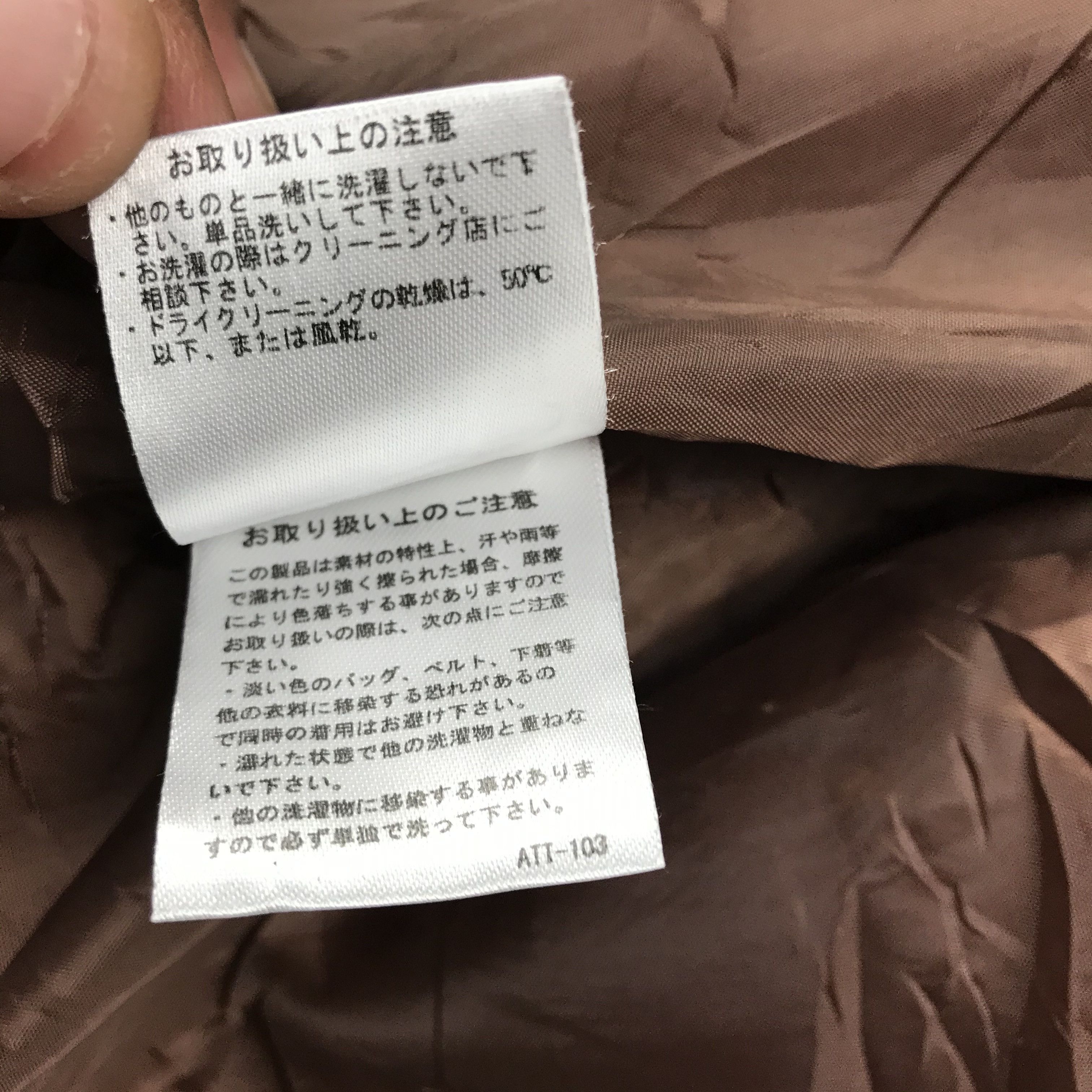 Japanese Brand vintage final decision puffer vest jacket Size US M / EU 48-50 / 2 - 10 Thumbnail