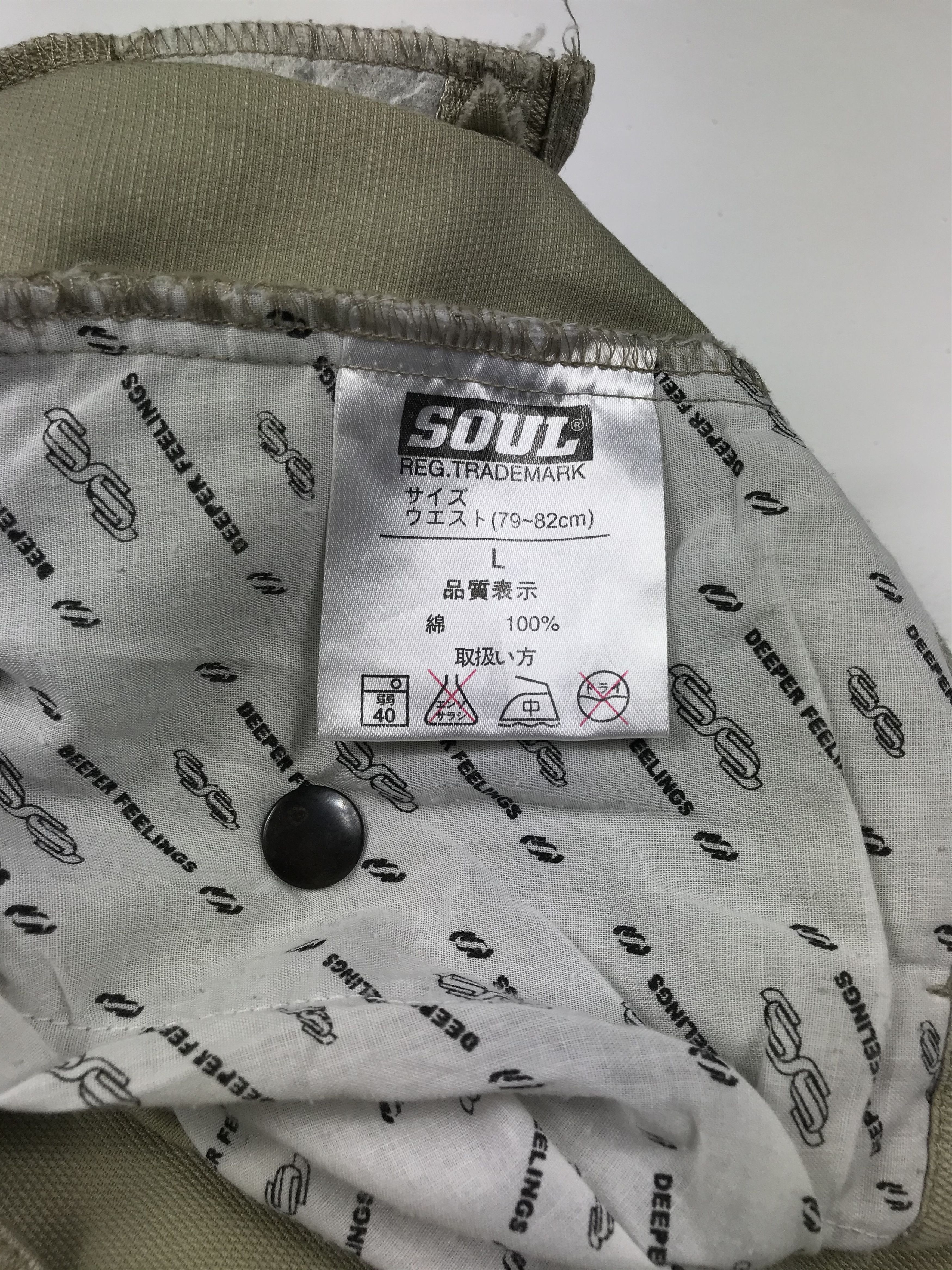 Japanese Brand × Triple 5 Soul Triple 5 Soul Cargo Pants Multi pocket Tactical Pants Size US 33 - 8 Thumbnail