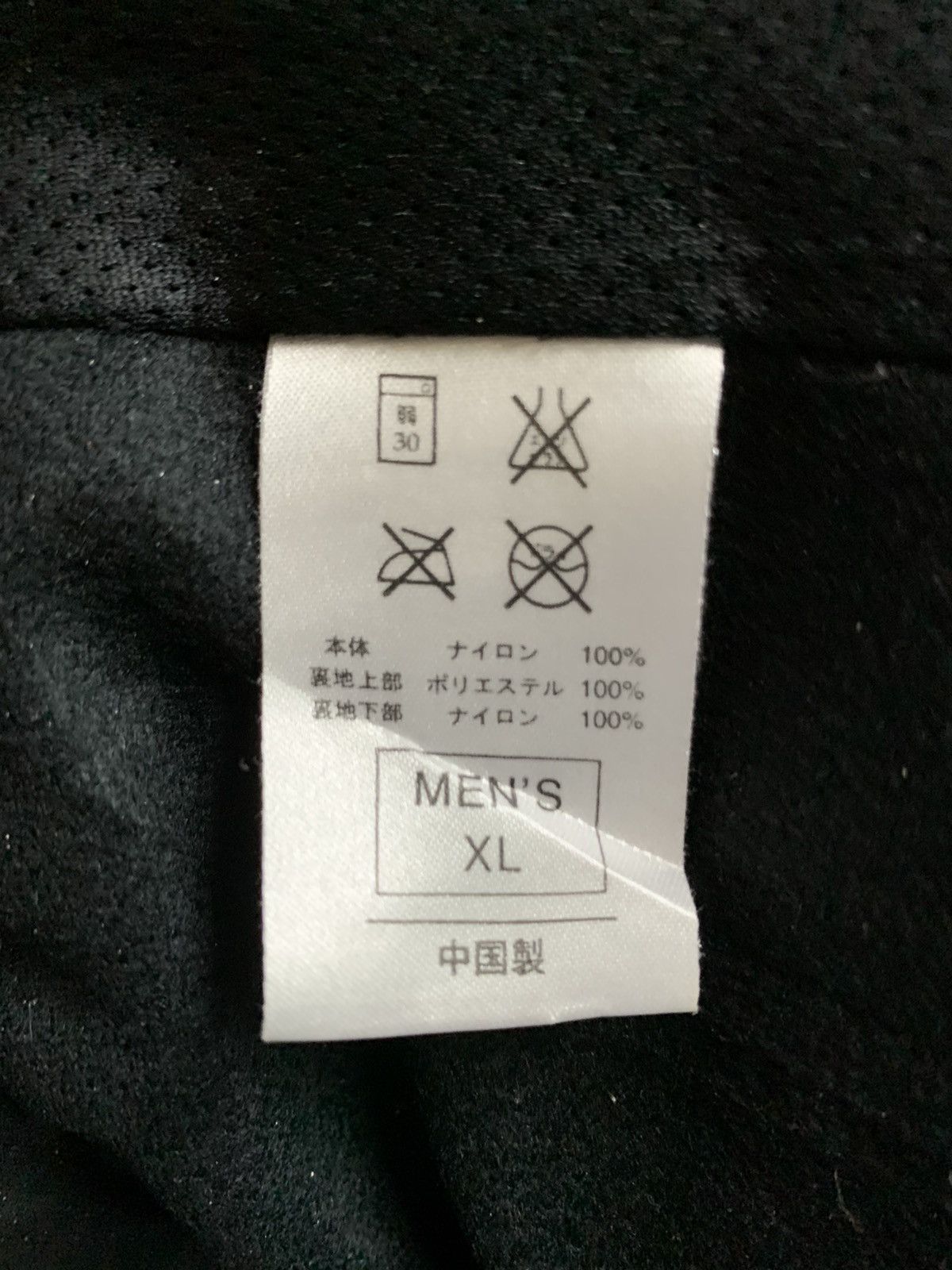 Nike ACG Nike ACG Ski Pants Size US 35 - 14 Thumbnail