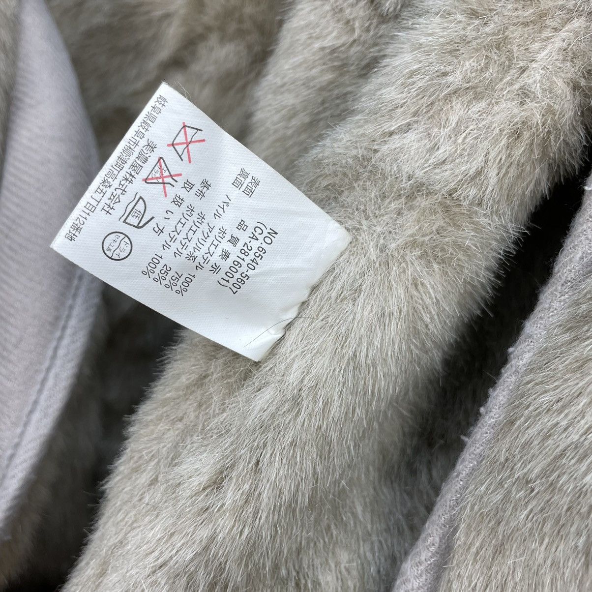 Japanese Brand × Vintage Vintage Japanese Carter's Sherpa Jacket Size US L / EU 52-54 / 3 - 10 Thumbnail