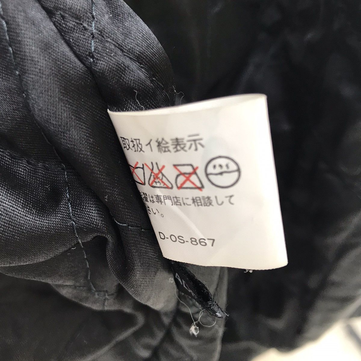 Japanese Brand × Vintage Quarter Flash Full Black Japanese Vintage Leather Jacket Size US L / EU 52-54 / 3 - 14 Thumbnail