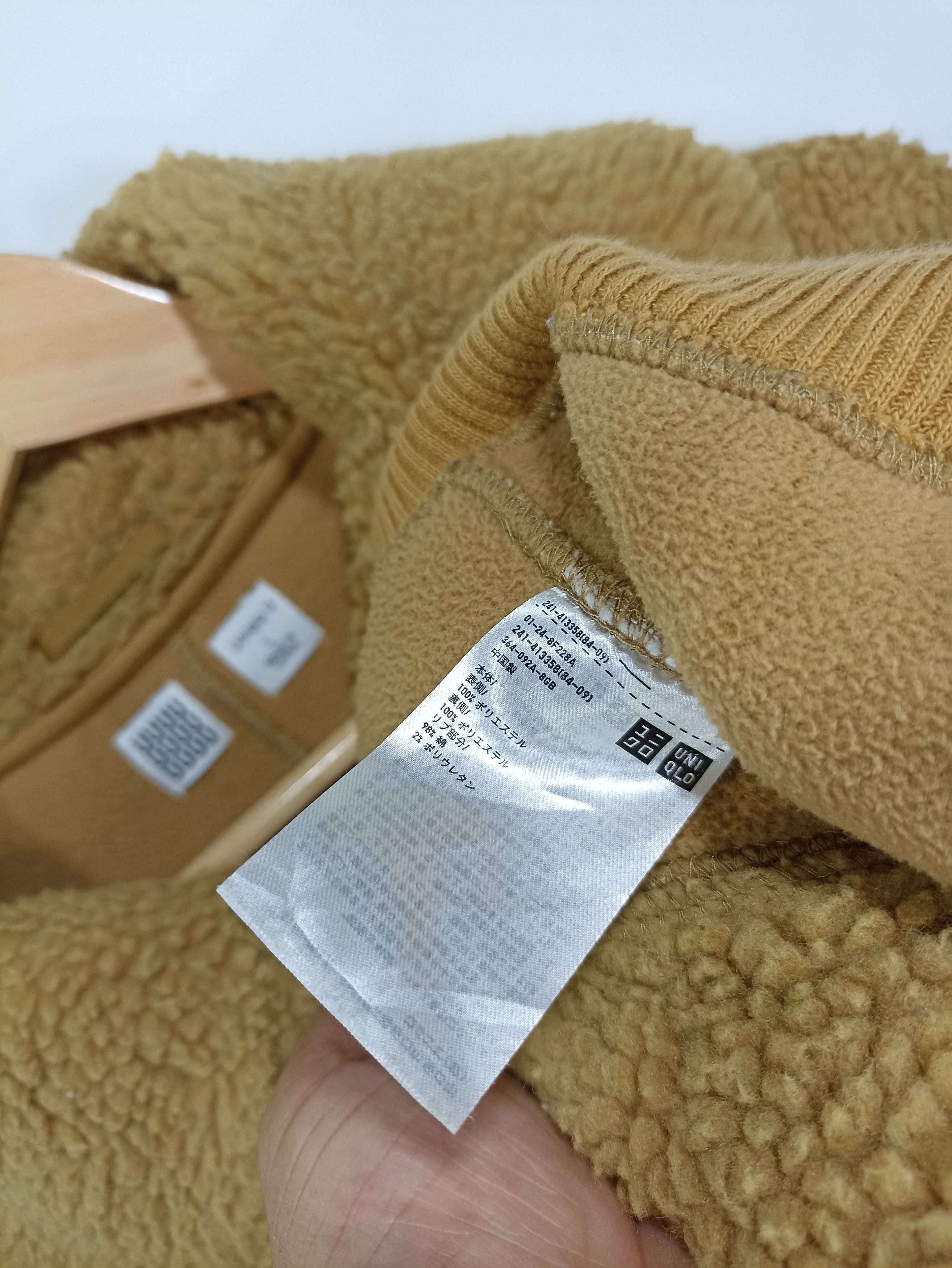 Designer × Japanese Brand × Uniqlo Lemaire Uniqlo Cropped Sherpa Mustard Size US L / EU 52-54 / 3 - 5 Thumbnail
