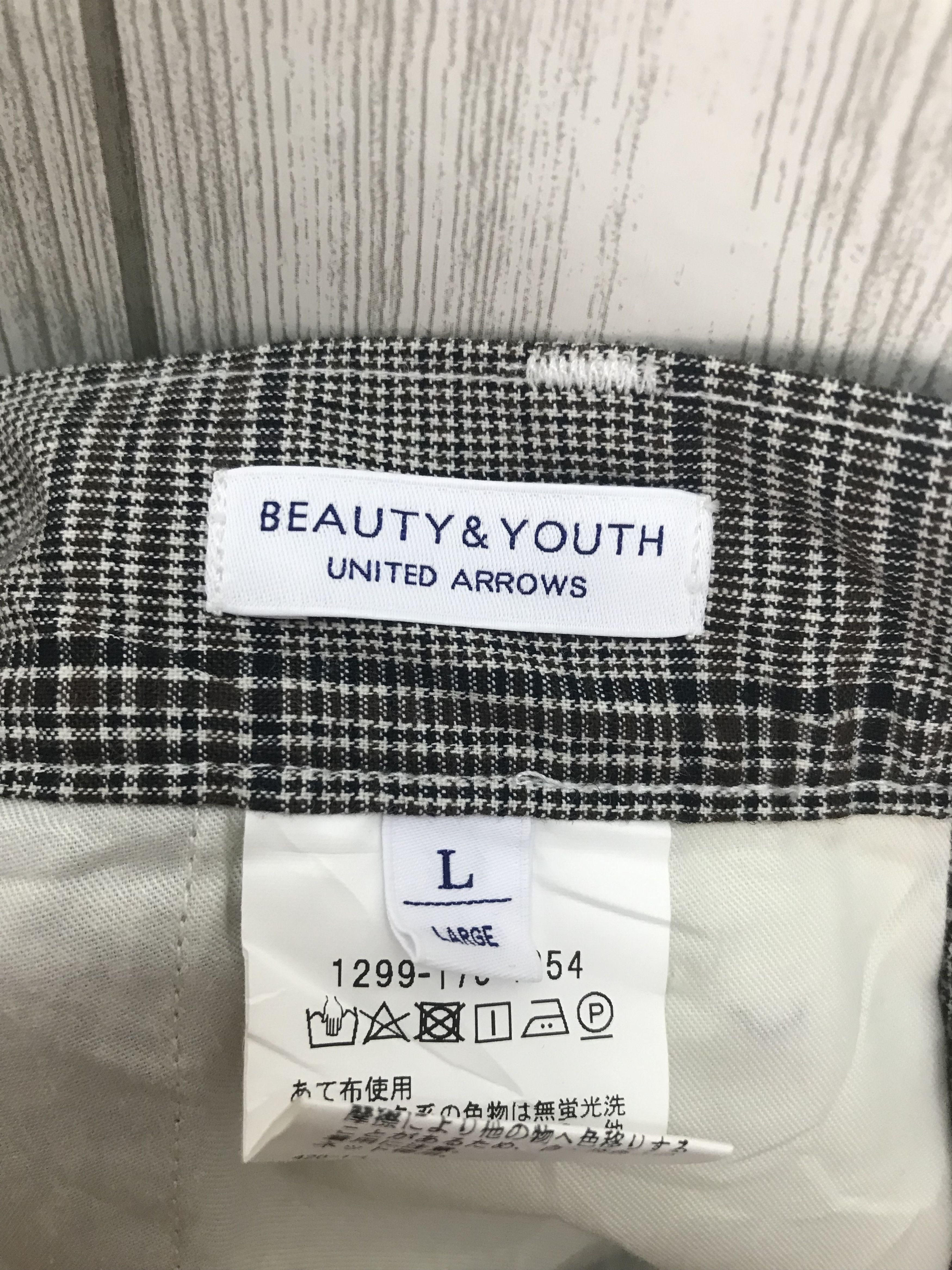 Beauty Beast UNITED ARROWS Beauty & Youth Elastane Checkered Pants Size US 34 / EU 50 - 11 Thumbnail