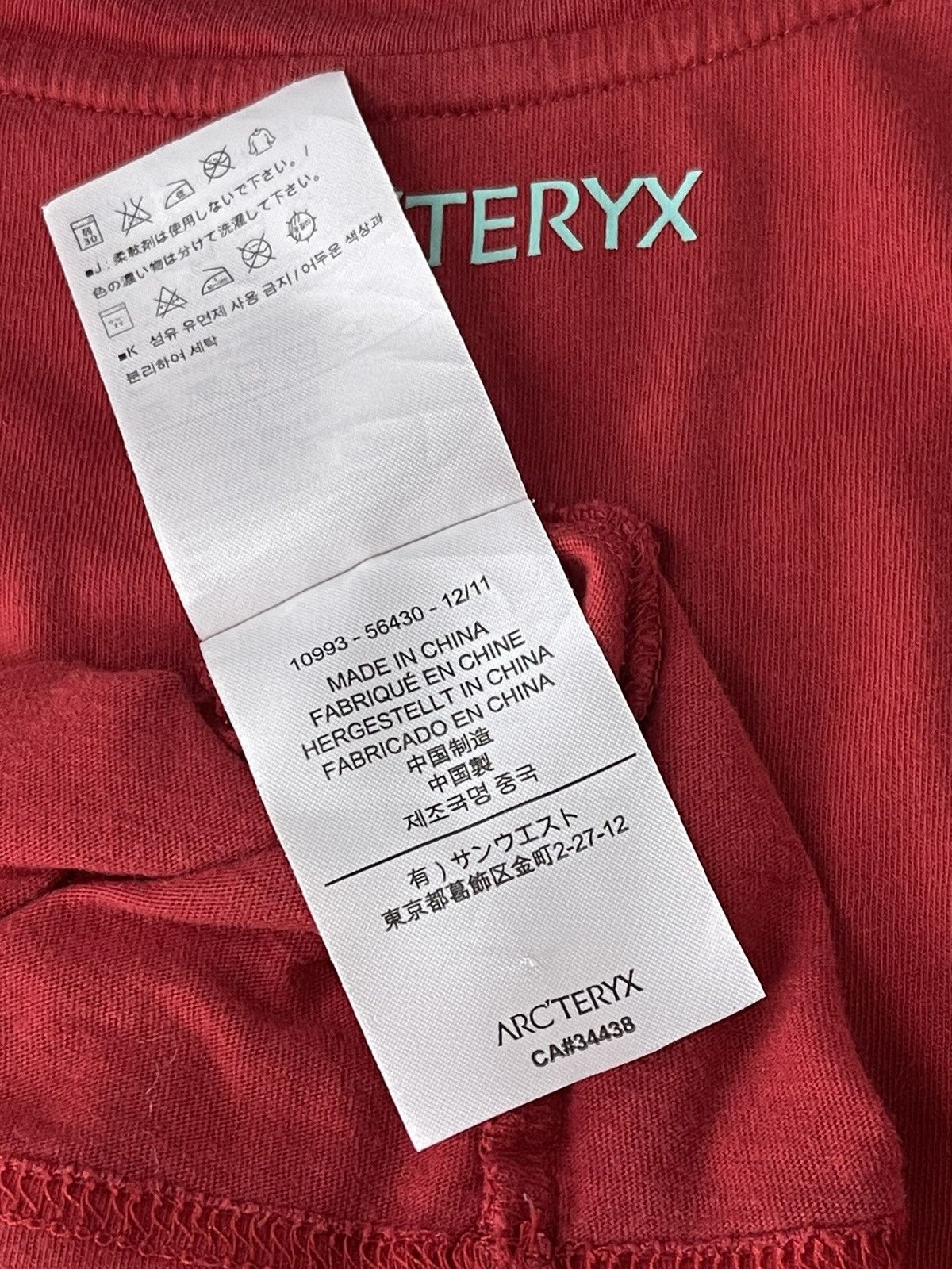 Arc'teryx ARCTERYX LOGO SHIRT Size US L / EU 52-54 / 3 - 7 Thumbnail