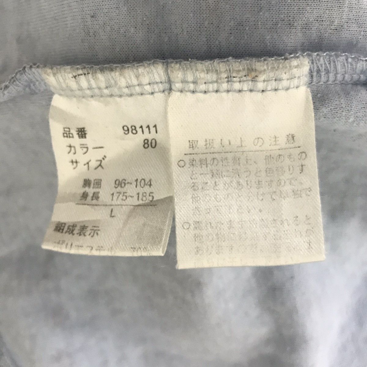 Disney DISNEY MICKEY MOUSE Overprint Uk Art Button Up Sleep Wear Size US L / EU 52-54 / 3 - 4 Thumbnail