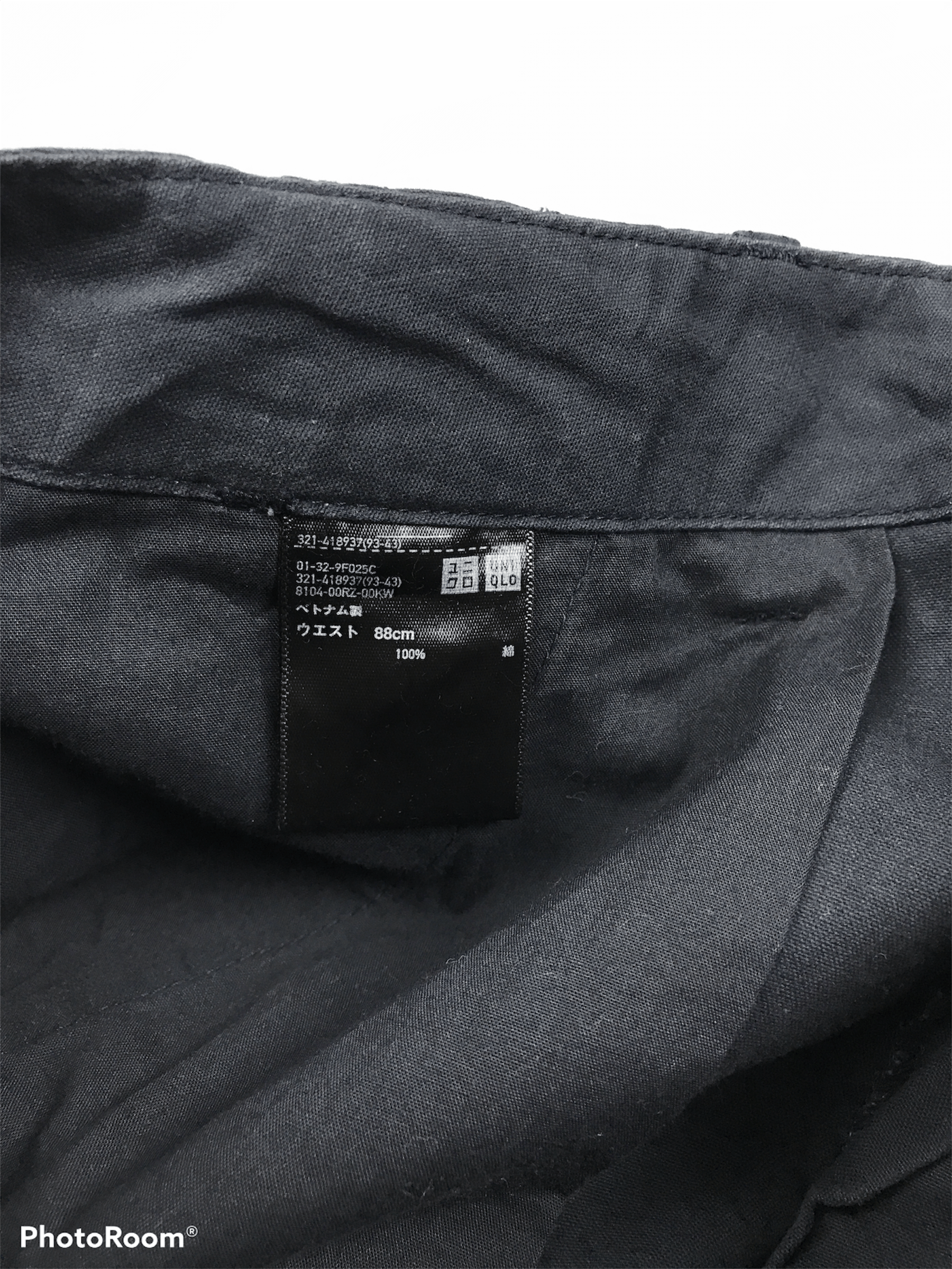 Japanese Brand × Vintage Vintage Uniqlo Cargo Pants Size US 36 / EU 52 - 2 Thumbnail