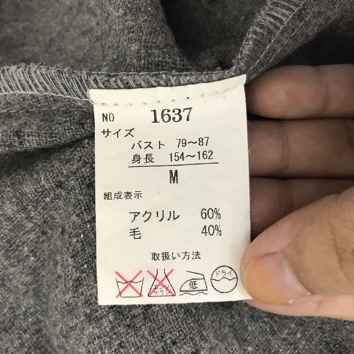 Japanese Brand ZODIAC CO Clothing Japanese Brand Fancy Button Dress Size US M / EU 48-50 / 2 - 4 Thumbnail