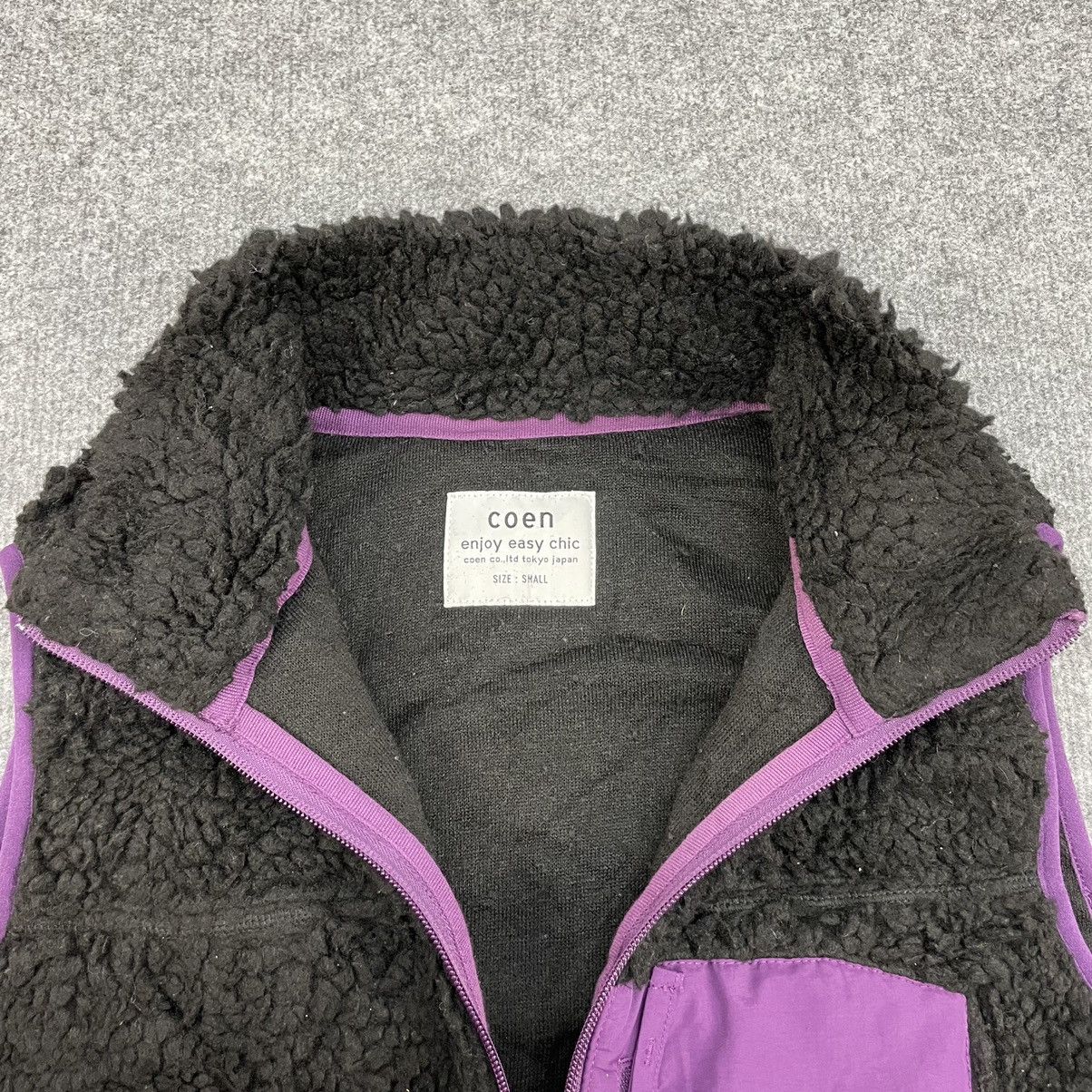 Japanese Brand × Vintage Japanese Vest Coen Fleece Jacket Size US S / EU 44-46 / 1 - 4 Thumbnail