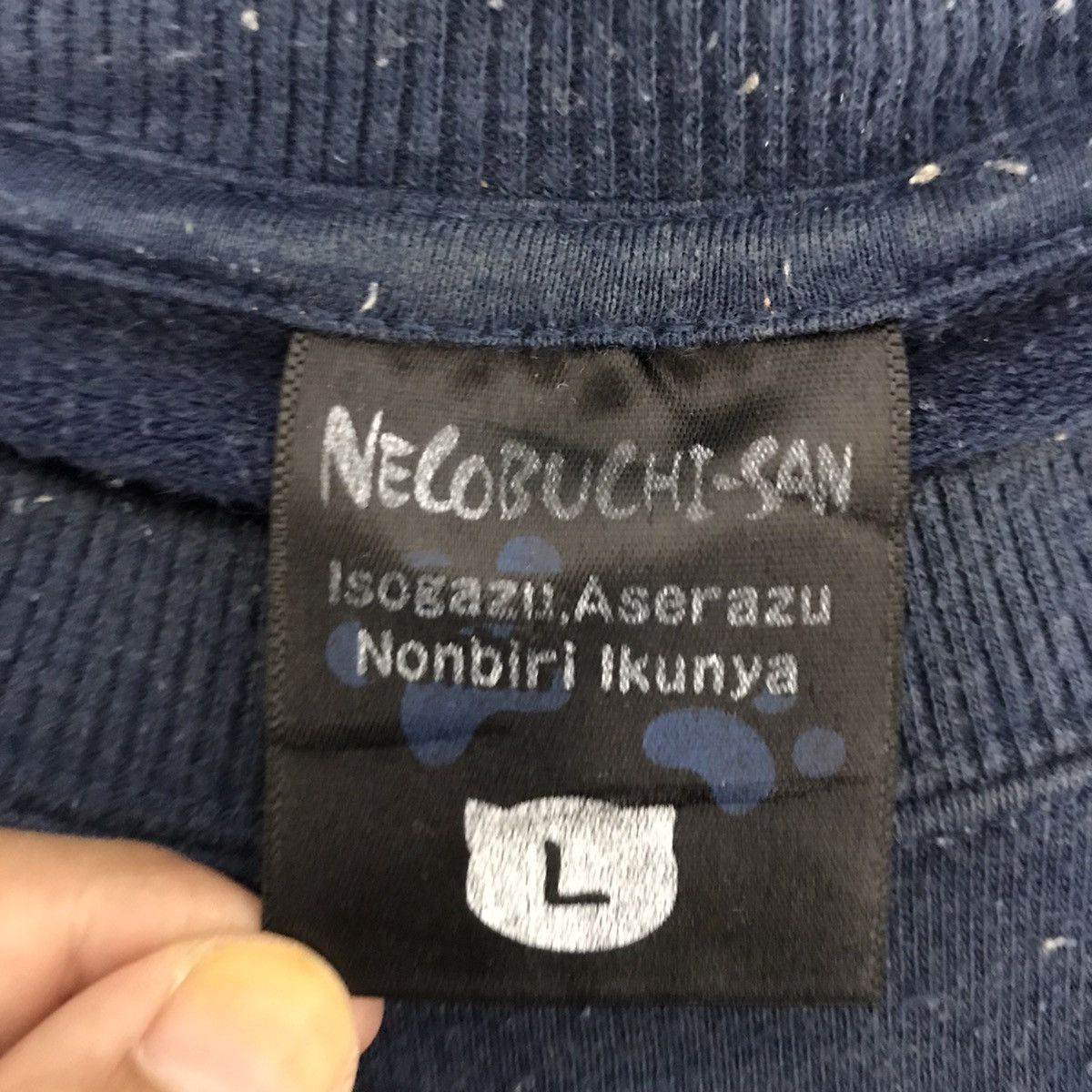 Vintage NECOBUCHI SAN CAT Cartoon Anime Movie Japan Sweatshirt Size US L / EU 52-54 / 3 - 4 Thumbnail
