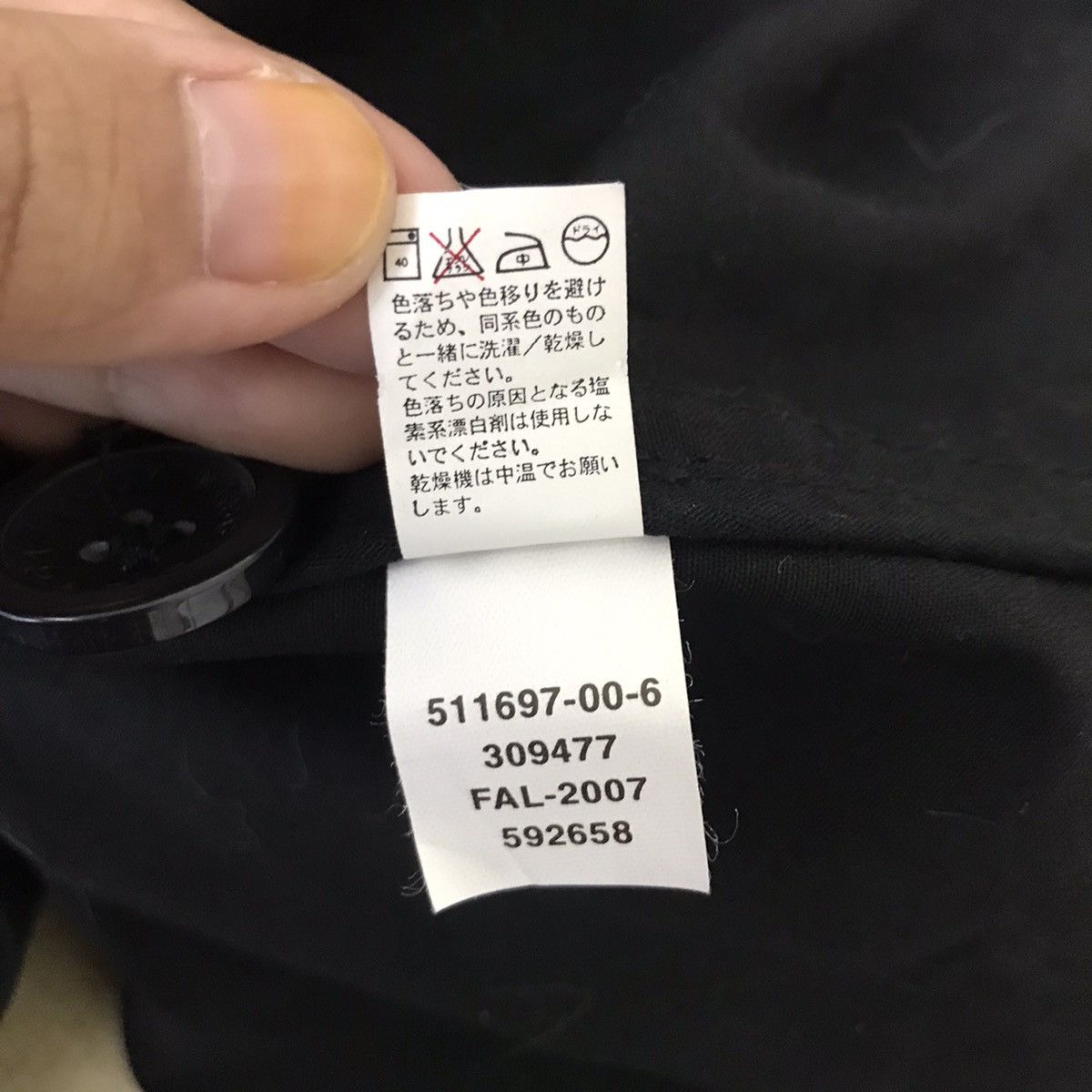 Gap GAP Japanese Brand Uniform Multi Pockets Coat Jacket Size US M / EU 48-50 / 2 - 6 Thumbnail