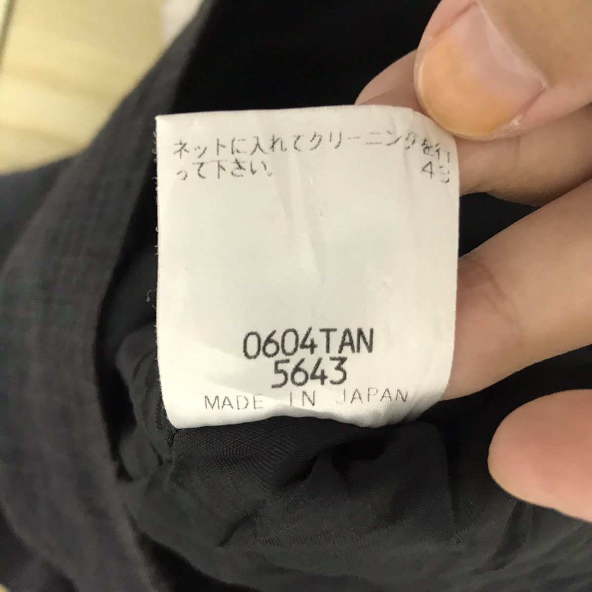 Japanese Brand CLATHAS ITALY Japanese Brand Black Canvas Coat Shirt Size US XS / EU 42 / 0 - 6 Thumbnail