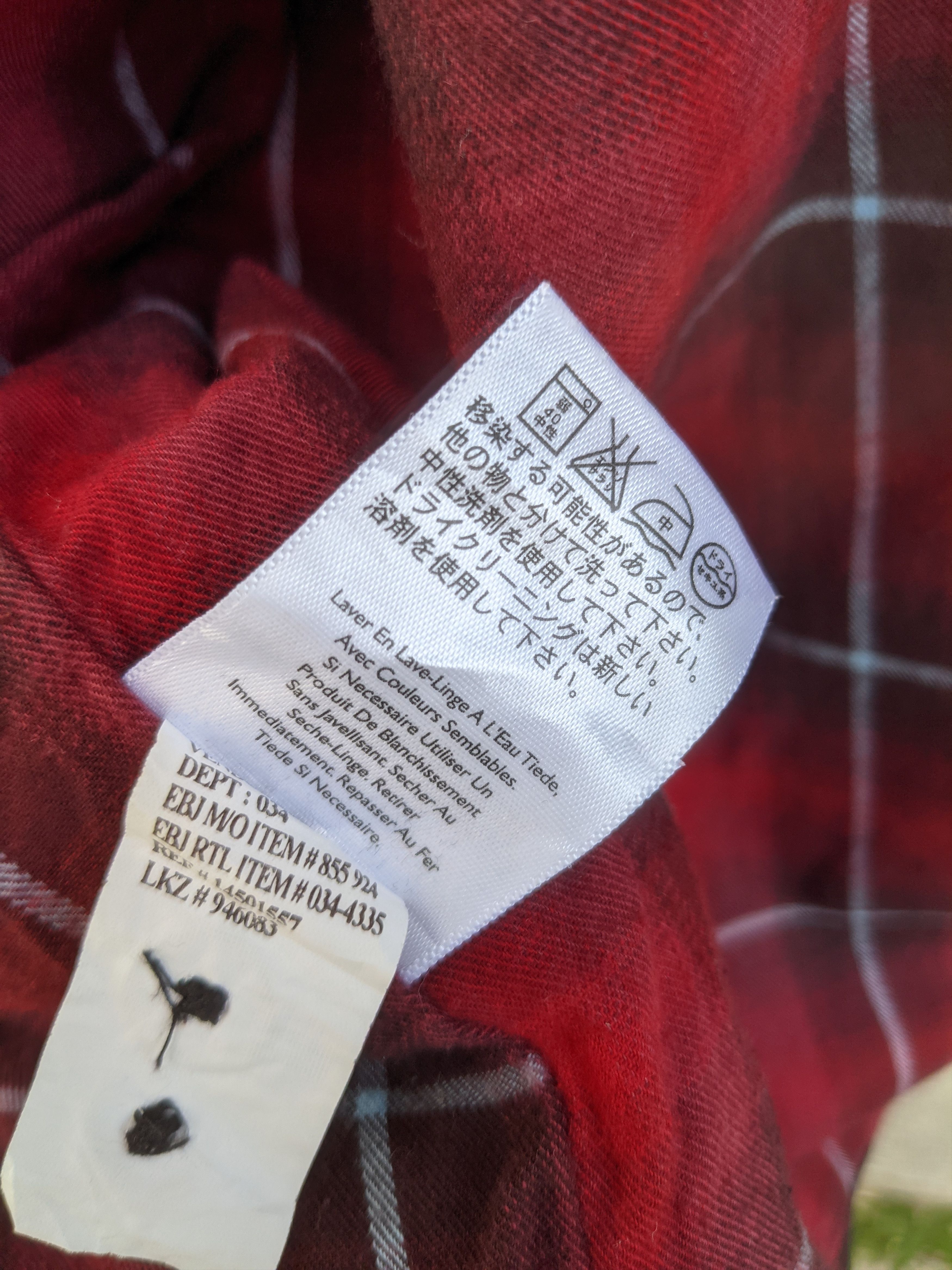 Eddie Bauer Eddie Bauer Shadow Plaid Lining Flannel Size US L / EU 52-54 / 3 - 9 Thumbnail