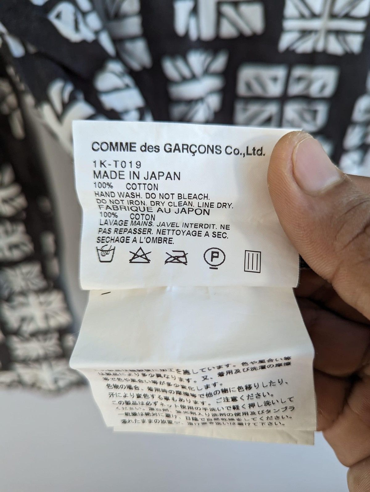 CDG by Comme des Garcons 🔥CDG BLACK UNION JACKS PRINTED Size US XL / EU 56 / 4 - 7 Thumbnail