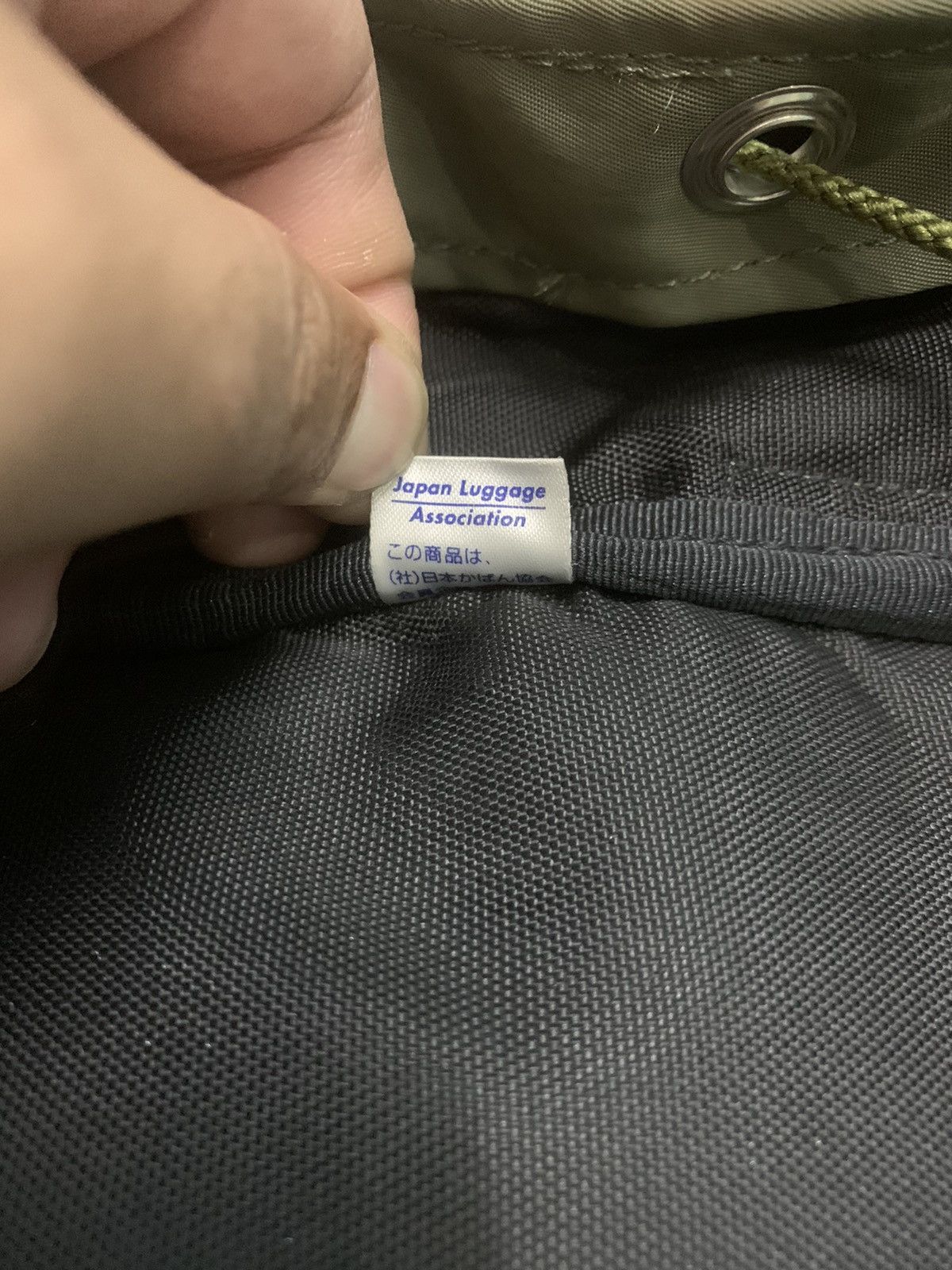 MasterPiece 🇯🇵 MasterPiece Tactical Vintage Outdoor Backpack (MSPC) Size ONE SIZE - 9 Thumbnail