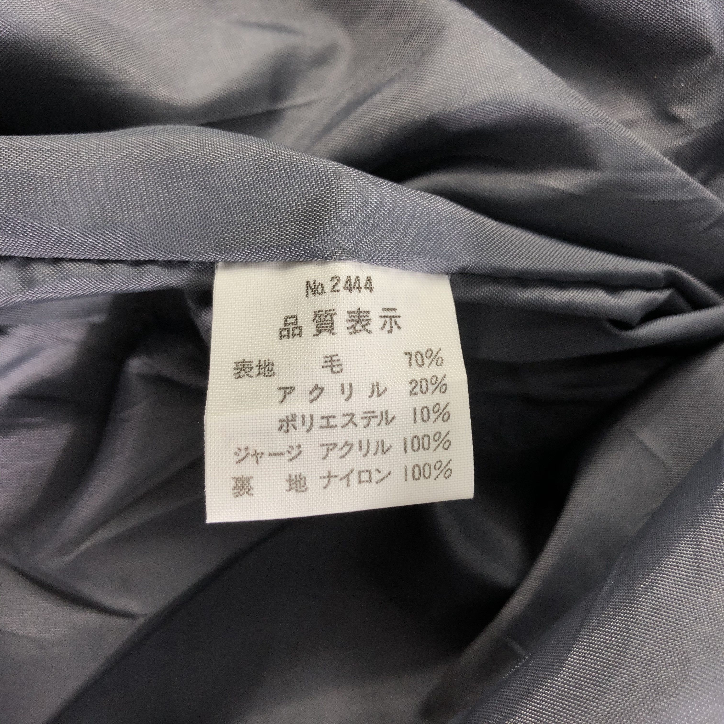 Vintage Japan Letterman Jacket-M335