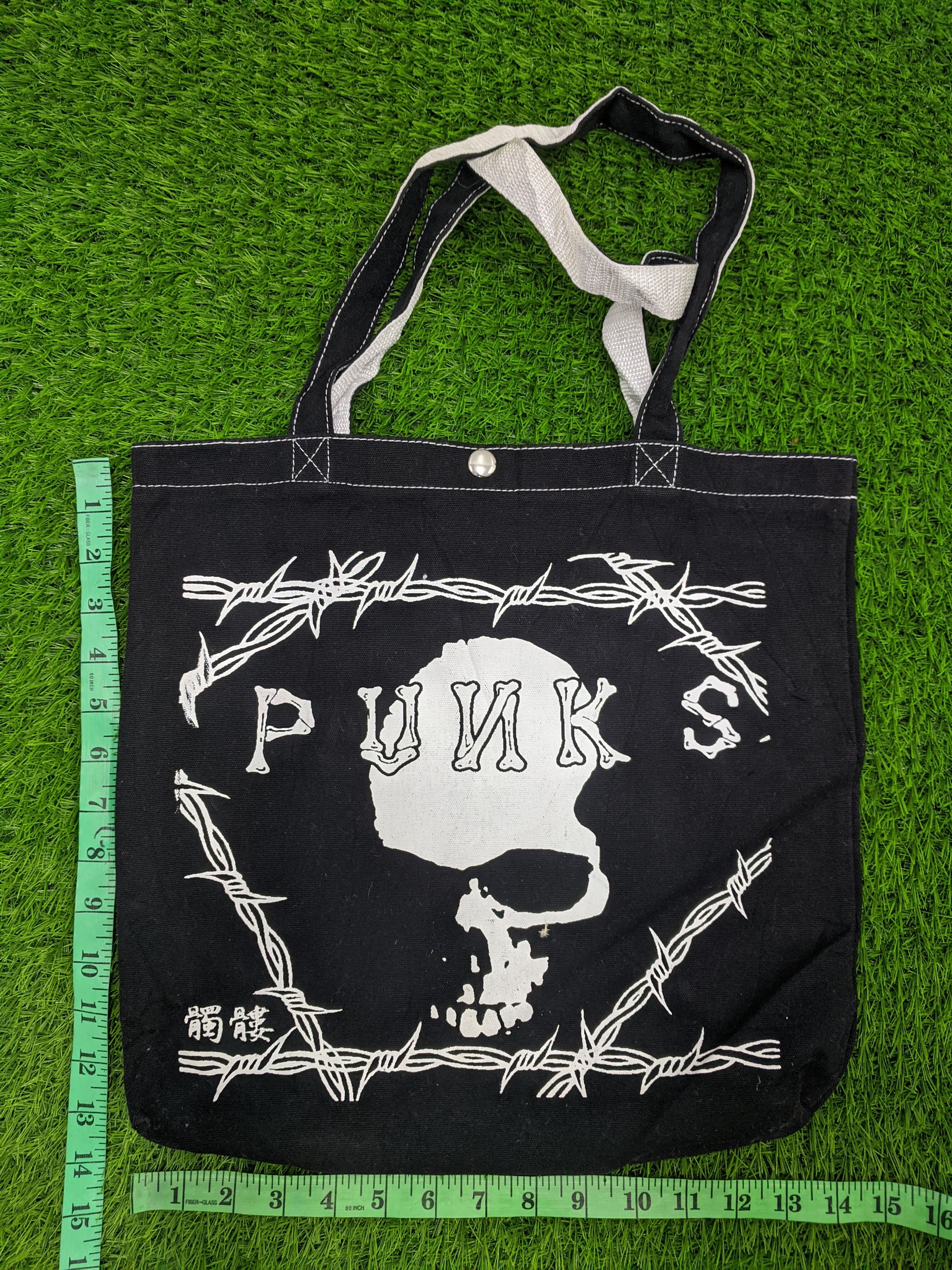 Japanese Brand × Vintage Japanese Style Punk Totebag Size ONE SIZE - 1 Thumbnail
