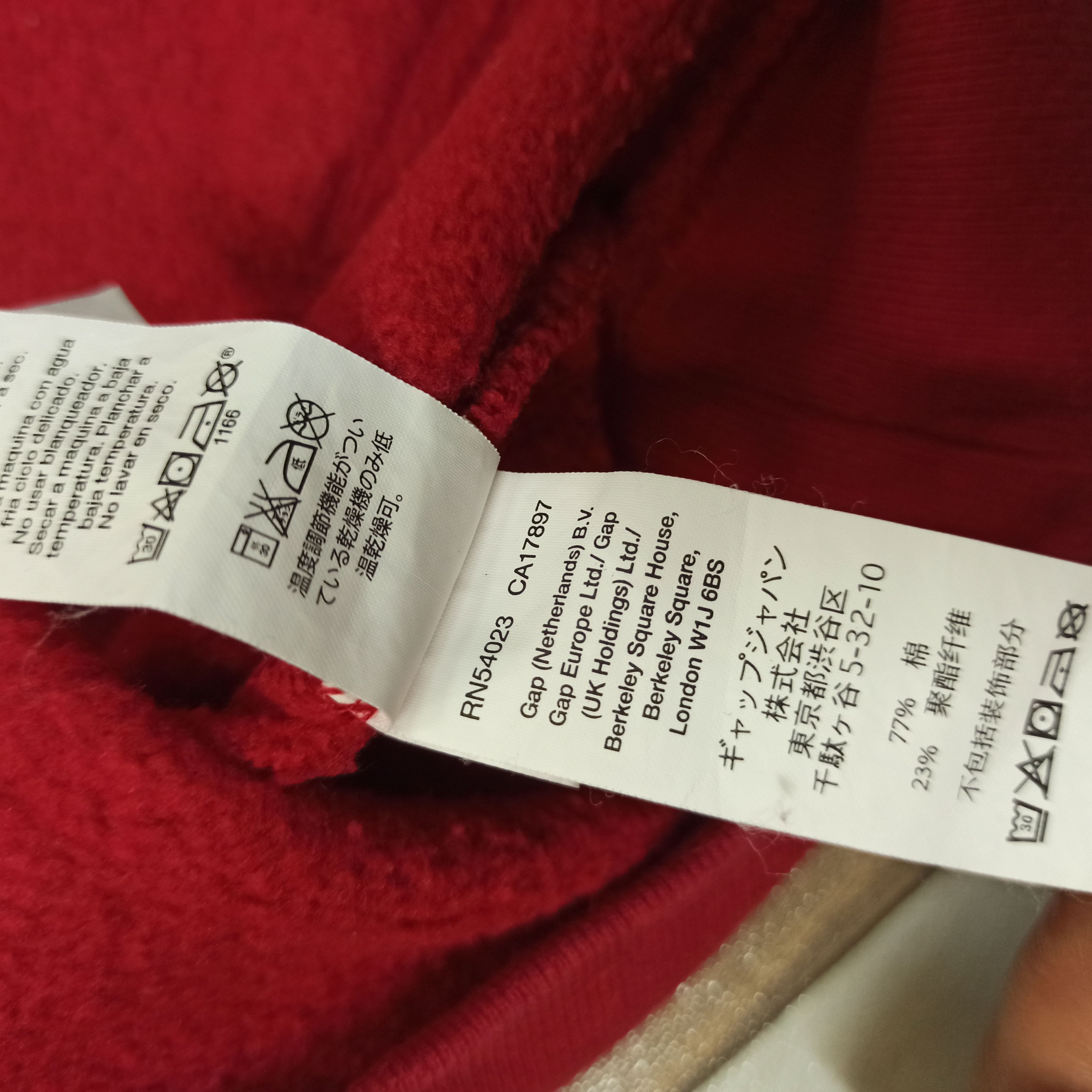 Gap 🔥Rare🔥 Sunfaded Gap Hoodie Spell Out Kenye Size US M / EU 48-50 / 2 - 9 Thumbnail