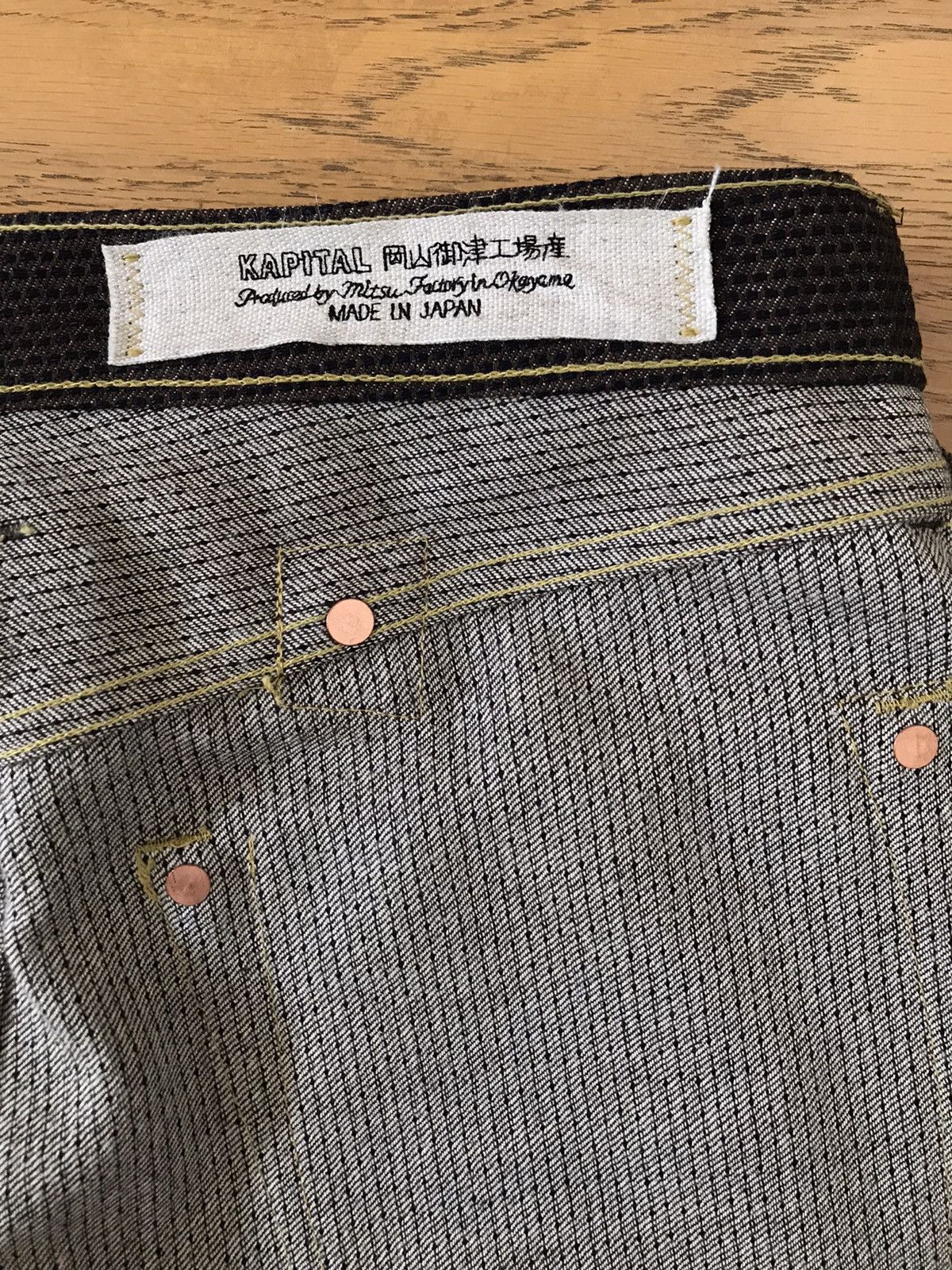 Kapital × Kapital Kountry KAPITAL CENTURY DENIM MONKEY CISCO N5S- BROWN Size US 32 / EU 48 - 18 Thumbnail