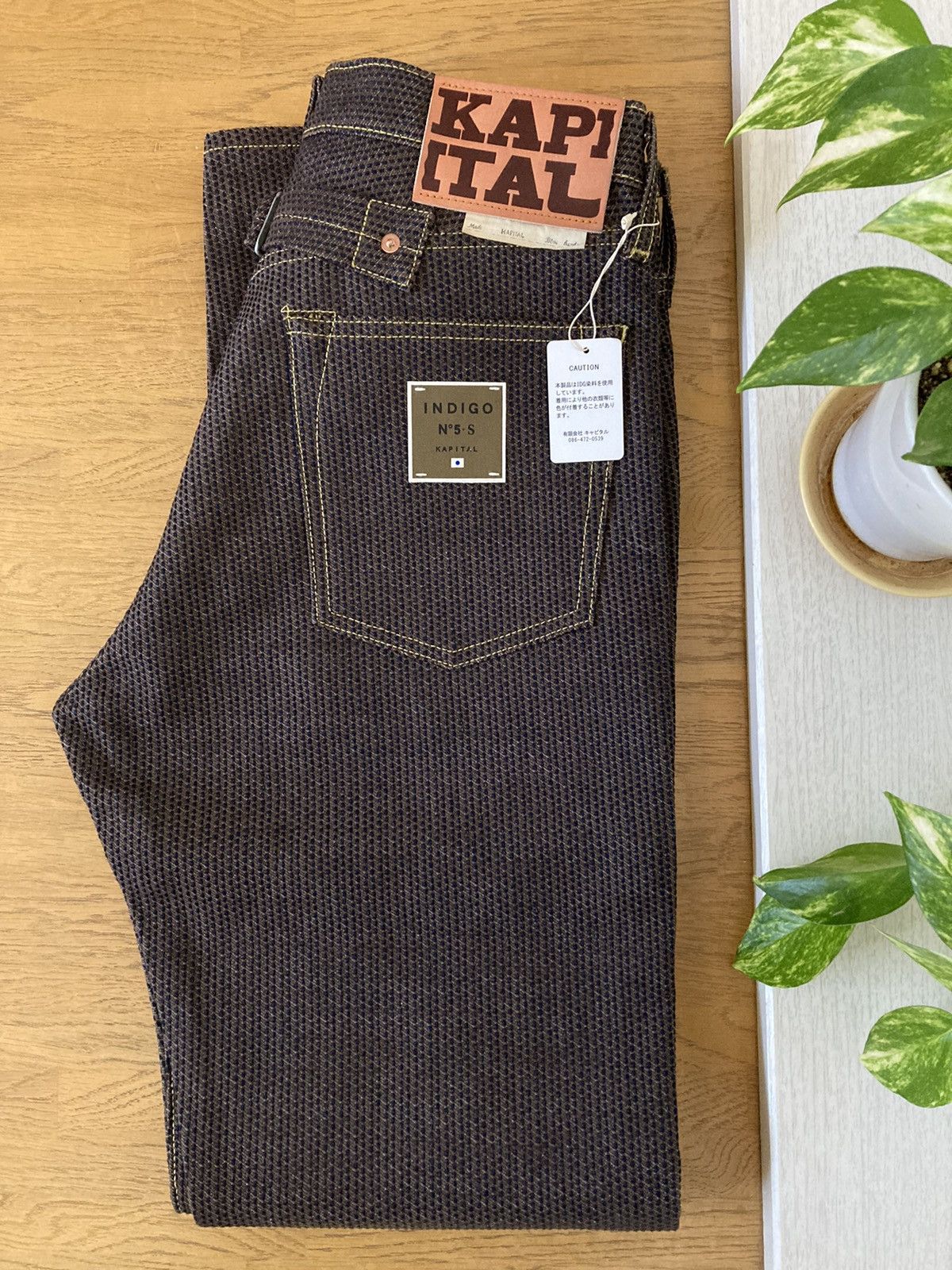 Kapital × Kapital Kountry KAPITAL CENTURY DENIM MONKEY CISCO N5S- BROWN Size US 32 / EU 48 - 23 Thumbnail
