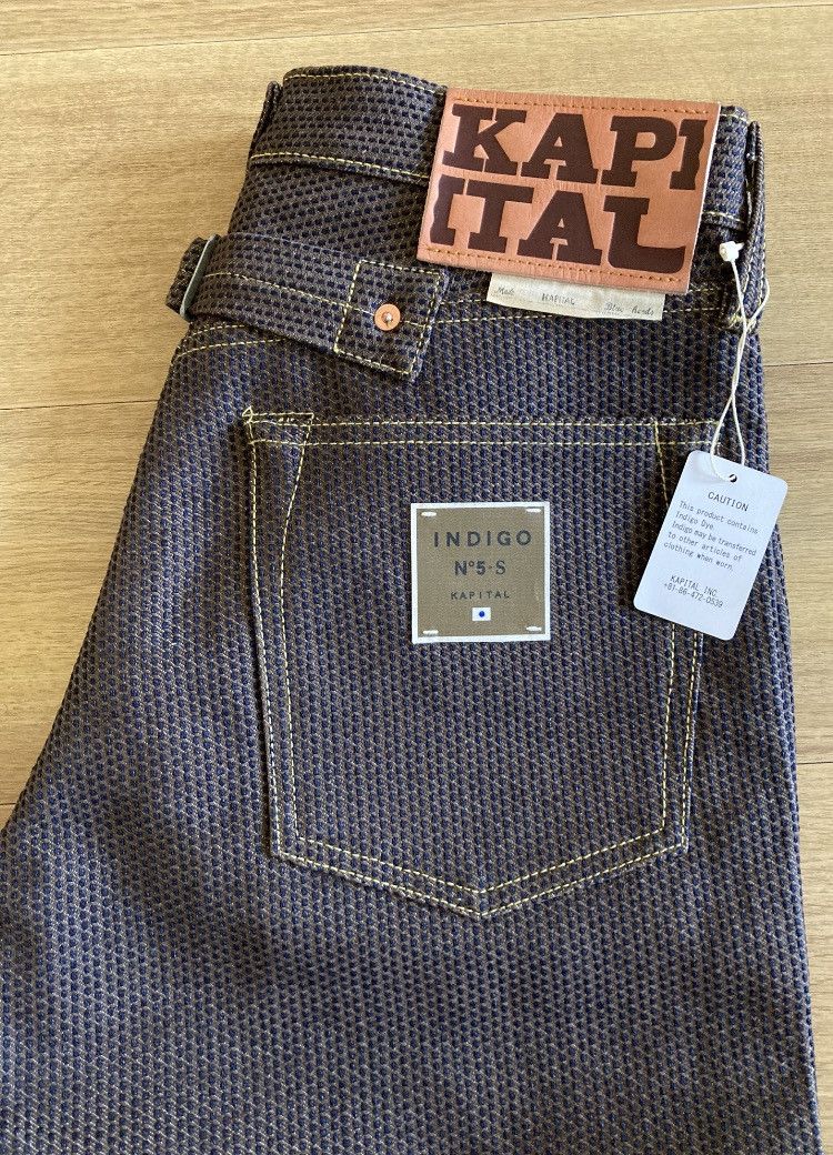 Kapital × Kapital Kountry KAPITAL CENTURY DENIM MONKEY CISCO N5S- BROWN Size US 32 / EU 48 - 4 Thumbnail