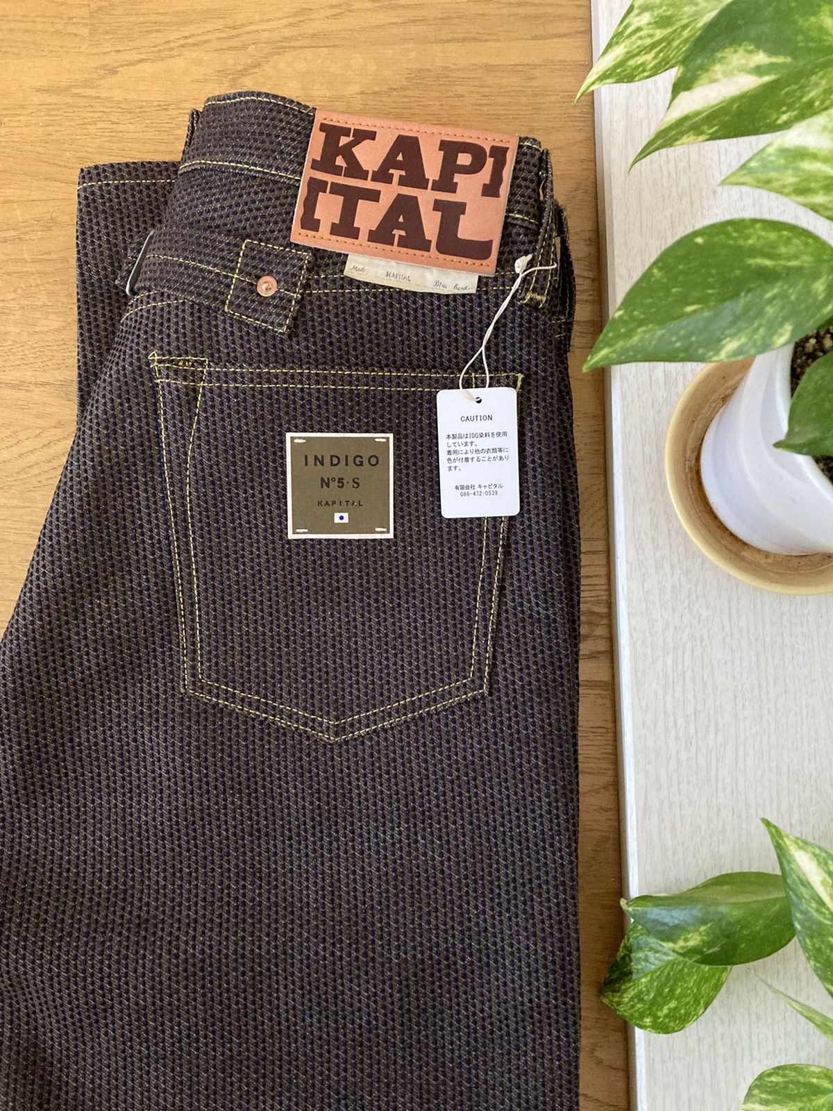 Kapital × Kapital Kountry KAPITAL CENTURY DENIM MONKEY CISCO N5S- BROWN Size US 32 / EU 48 - 22 Thumbnail