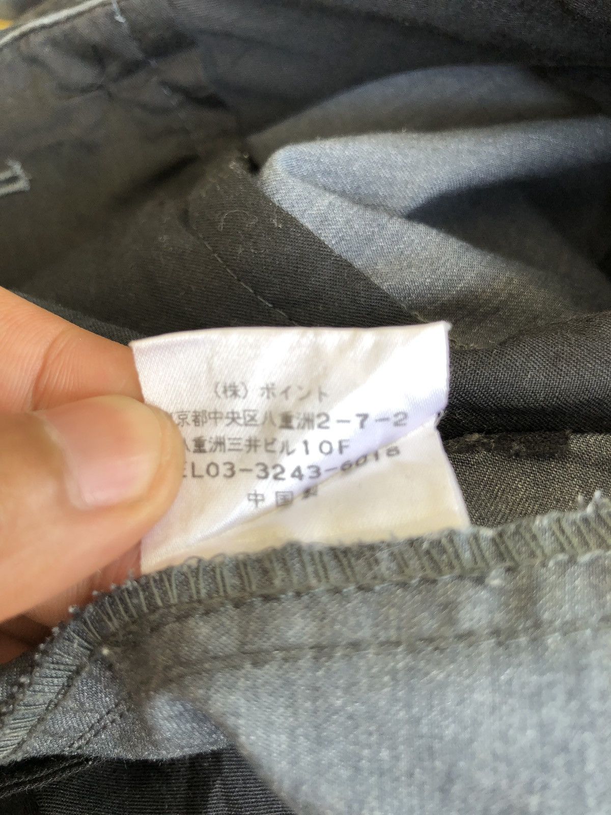 HARE Exc. Hare 🇯🇵 Multi Pocket Button Hem Cargo Pants Size US 32 / EU 48 - 12 Thumbnail