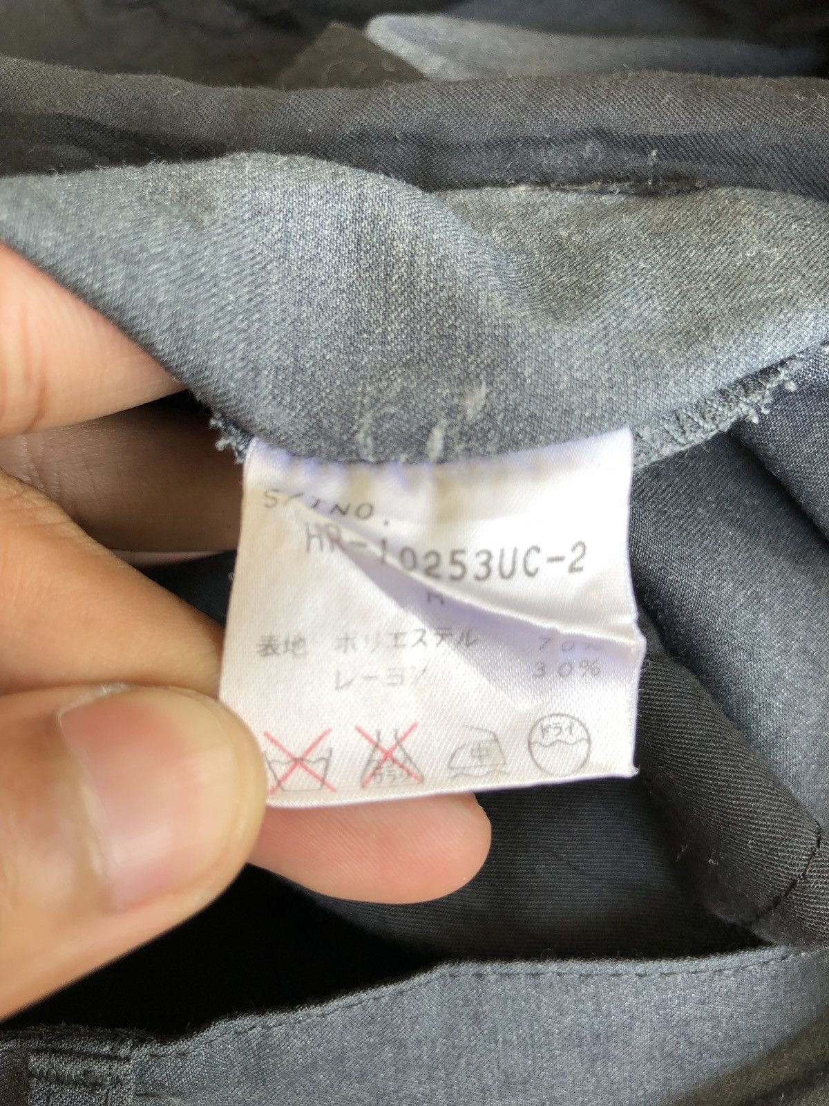 HARE Exc. Hare 🇯🇵 Multi Pocket Button Hem Cargo Pants Size US 32 / EU 48 - 11 Thumbnail