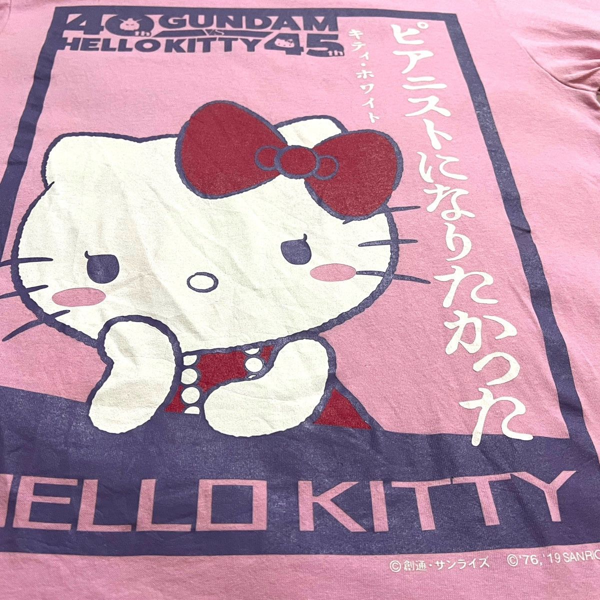 Japanese Brand LIMITED EDITION 2019 GUNDAM X HELLO KITTY PINK TEE IN PINK Size US M / EU 48-50 / 2 - 8 Thumbnail
