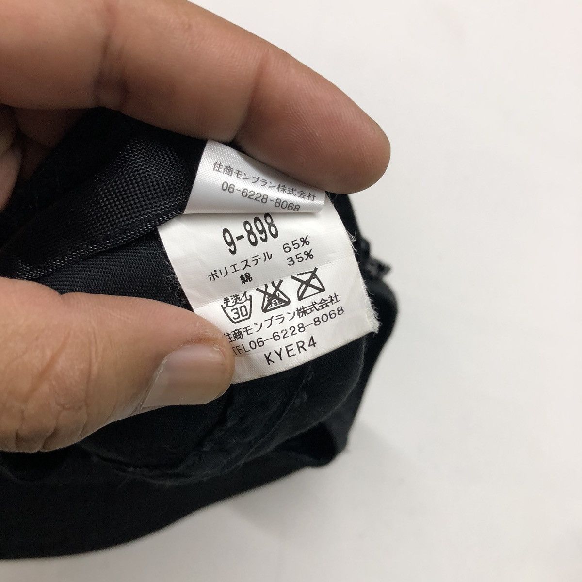 Montblanc Montblanc Beret Hats Caps Size ONE SIZE - 7 Thumbnail