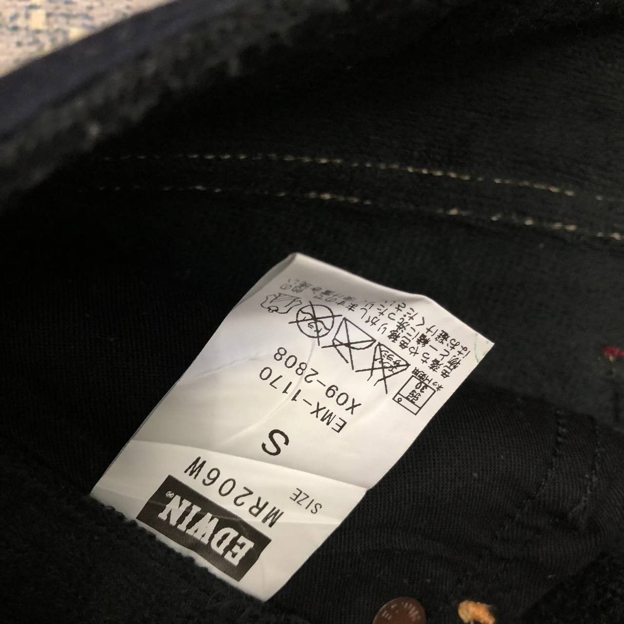 Edwin P235 EDWIN JERSEYS SKINNY STRETCHABLE JEANS Size 29" - 7 Thumbnail