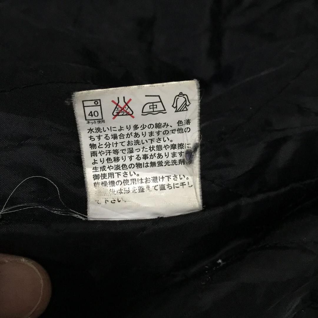 Japanese Brand Power to the people culture mix hybrid jacket Size US M / EU 48-50 / 2 - 8 Thumbnail