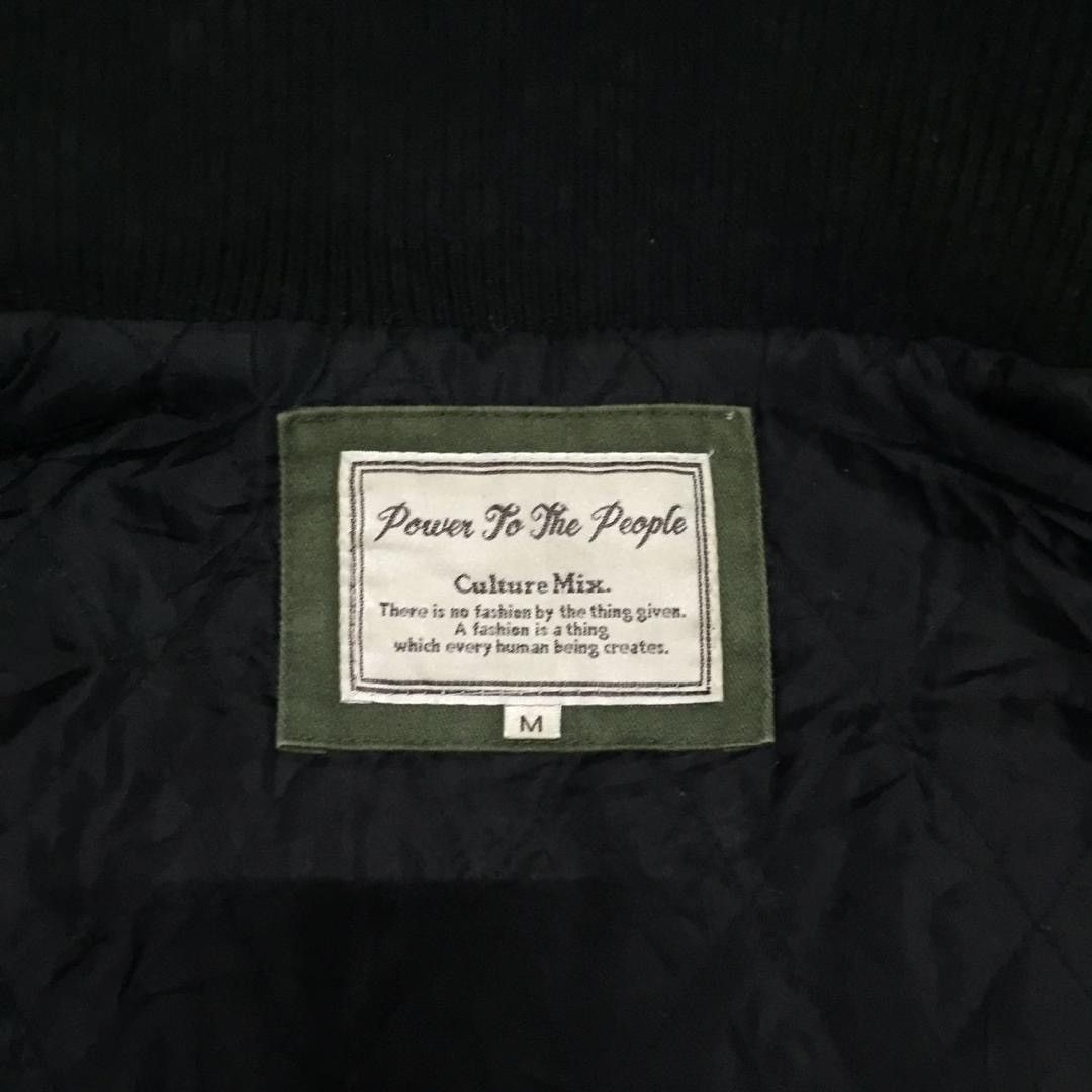 Japanese Brand Power to the people culture mix hybrid jacket Size US M / EU 48-50 / 2 - 7 Thumbnail