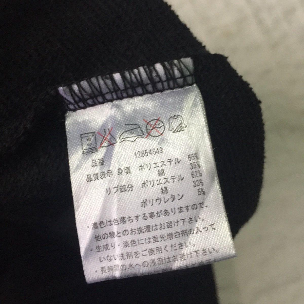 Anime One piece hoodie nice design front & back Size US M / EU 48-50 / 2 - 11 Thumbnail