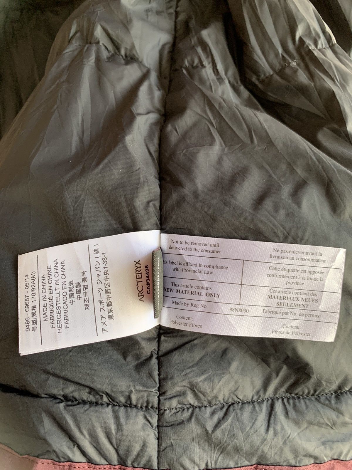 Arc'teryx Arc’Teryx Long Puffer Jacket Size M / US 6-8 / IT 42-44 - 13 Thumbnail