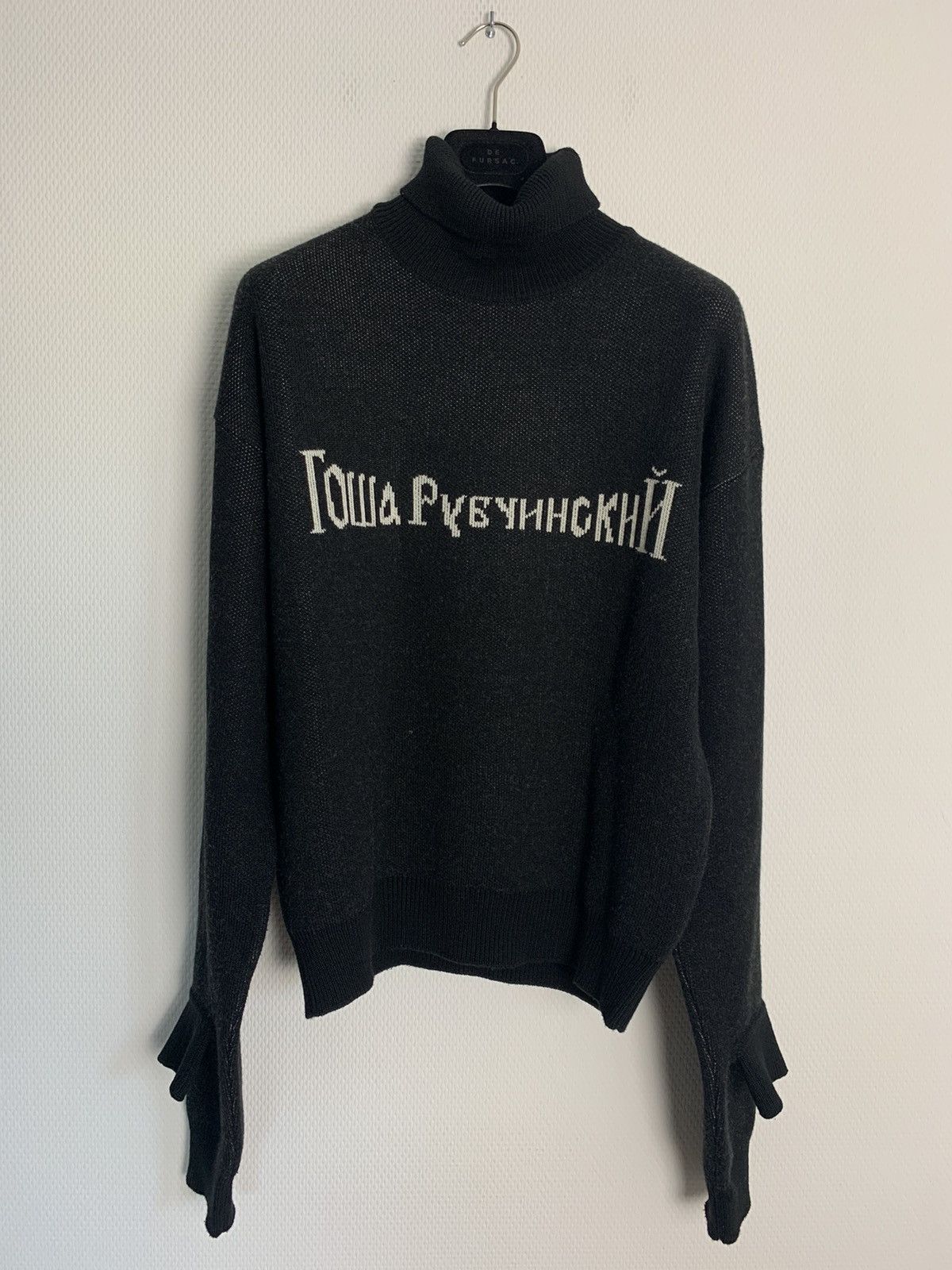 image of Gosha Rubchinskiy Fw2016 Double Cuff Knit Black, Men's (Size Small)