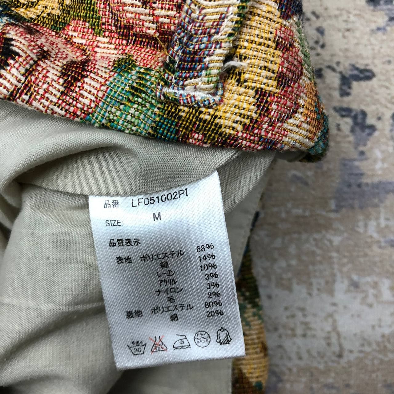 LOWRYS FARM P233 LOWRYS FARM WOVEN FLOWER FULLPRINT SKINNY PANTS Size 30" / US 8 / IT 44 - 7 Thumbnail
