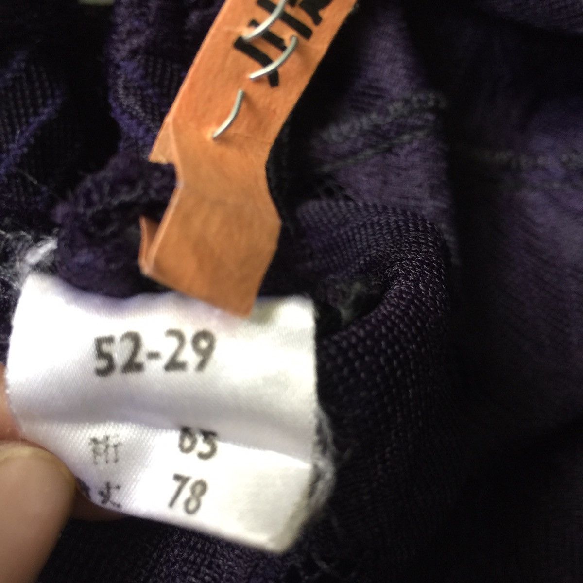 Japanese Brand Kimono Japan Size US L / EU 52-54 / 3 - 6 Thumbnail