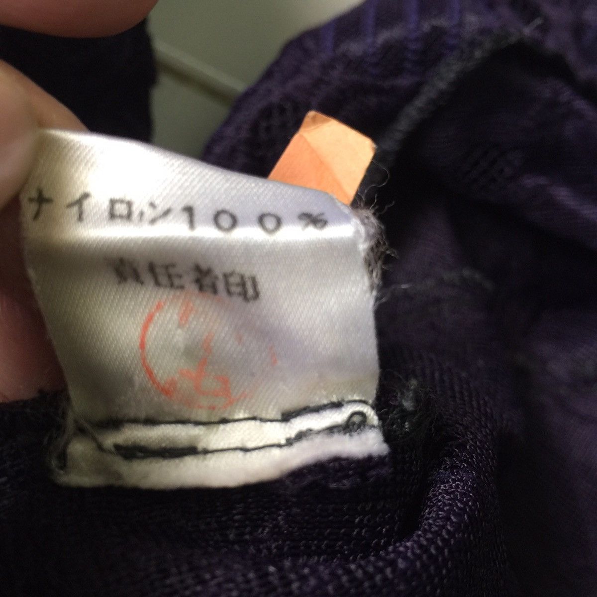Japanese Brand Kimono Japan Size US L / EU 52-54 / 3 - 7 Thumbnail